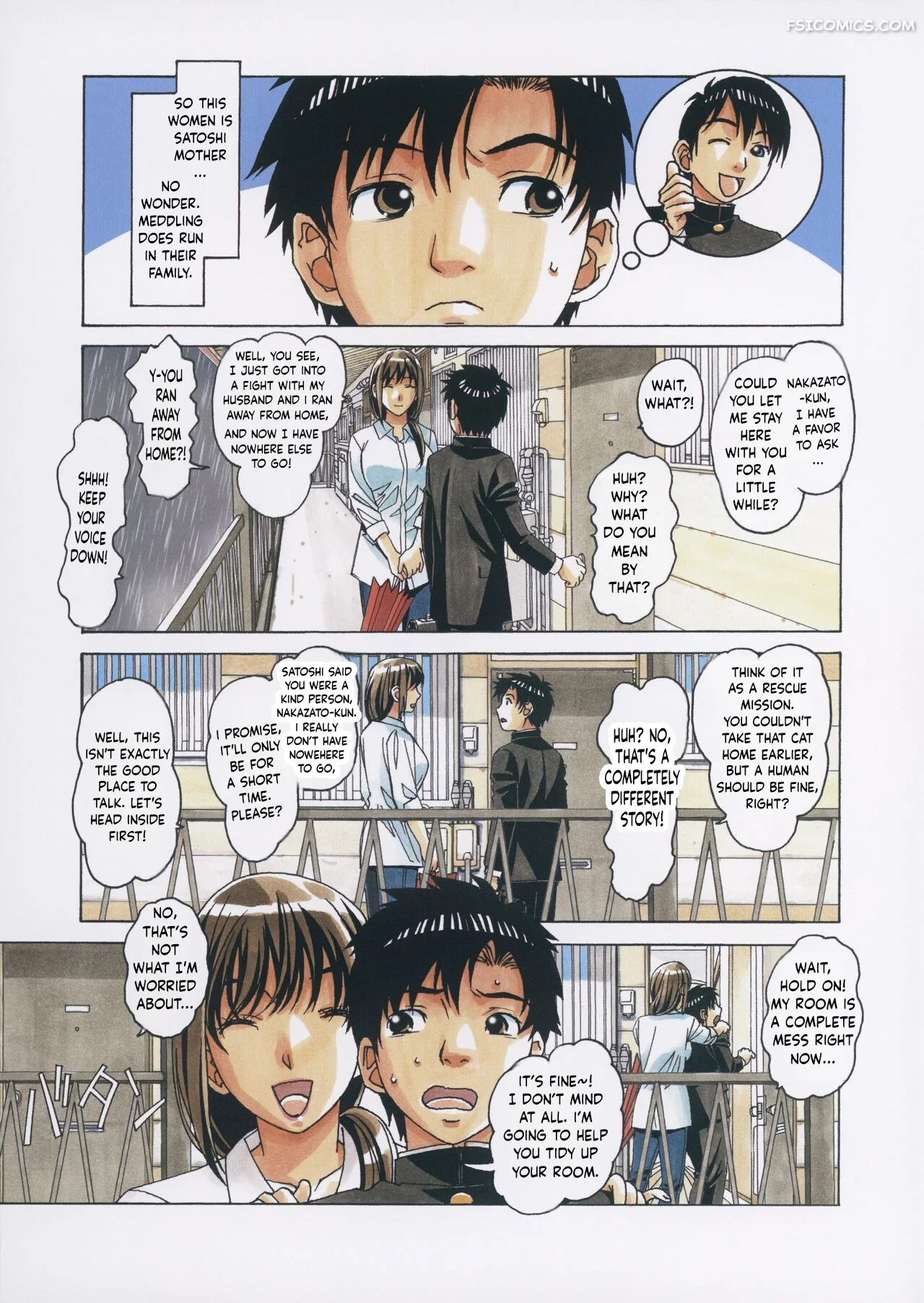 under-the-same-roof-with-my-friend-mother-yamada-tarou-006