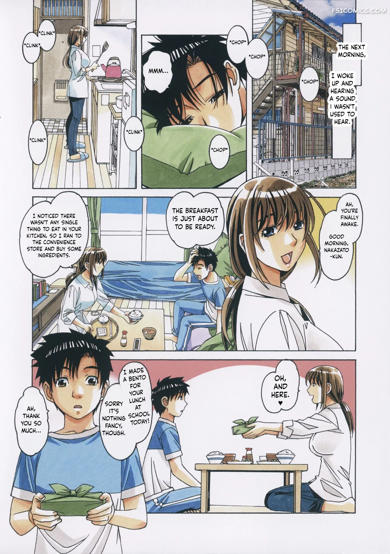 under-the-same-roof-with-my-friend-mother-yamada-tarou-009