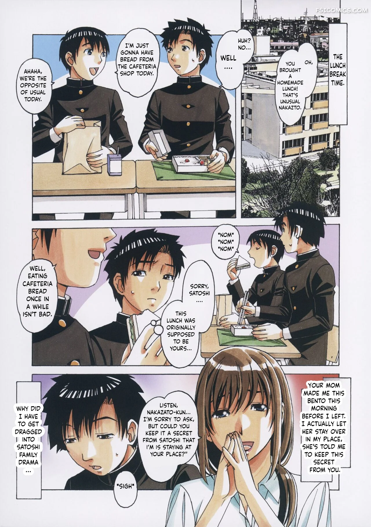 under-the-same-roof-with-my-friend-mother-yamada-tarou-010