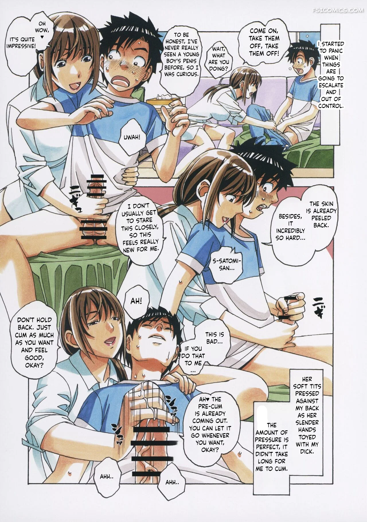 under-the-same-roof-with-my-friend-mother-yamada-tarou-016