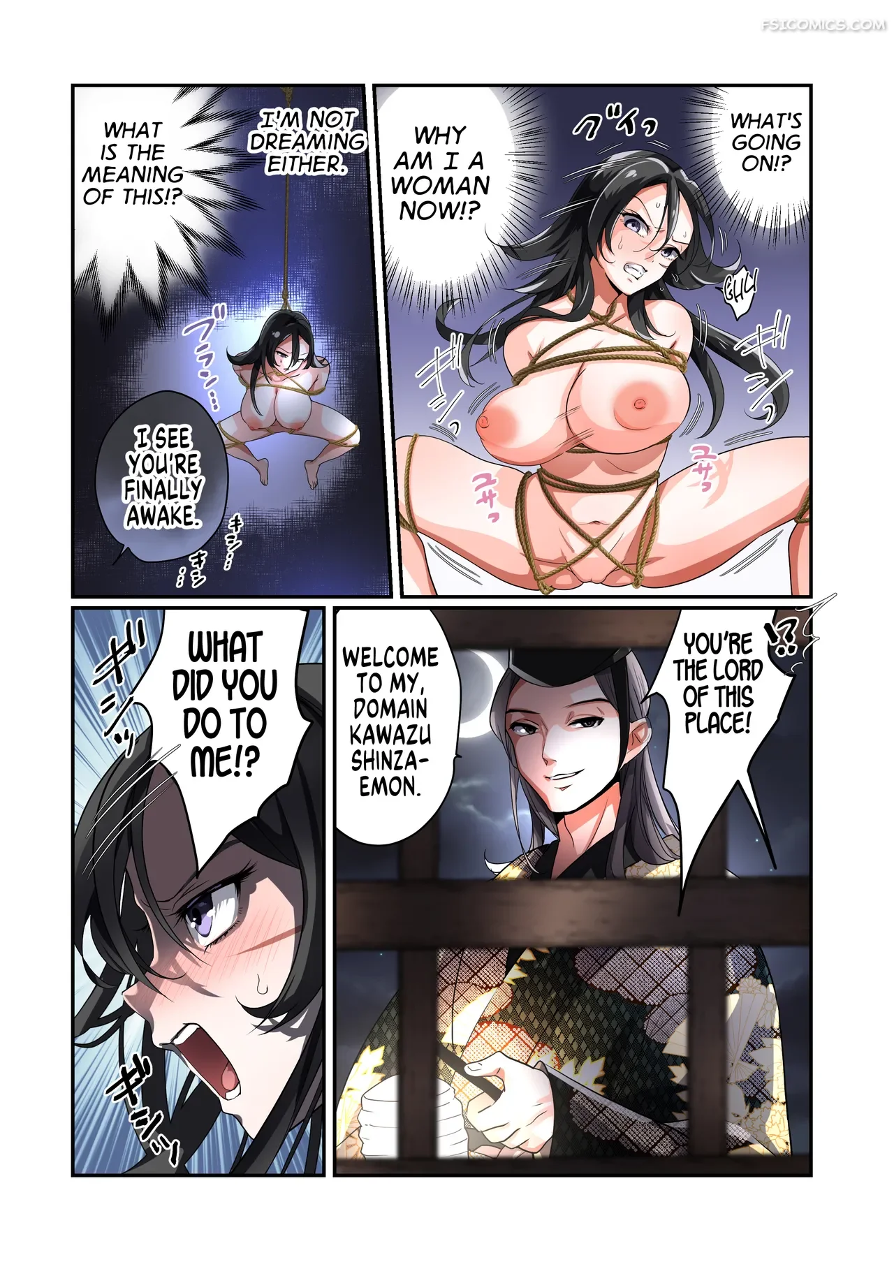 when-a-warrior-abandons-his-devotion-tsukumaru-011
