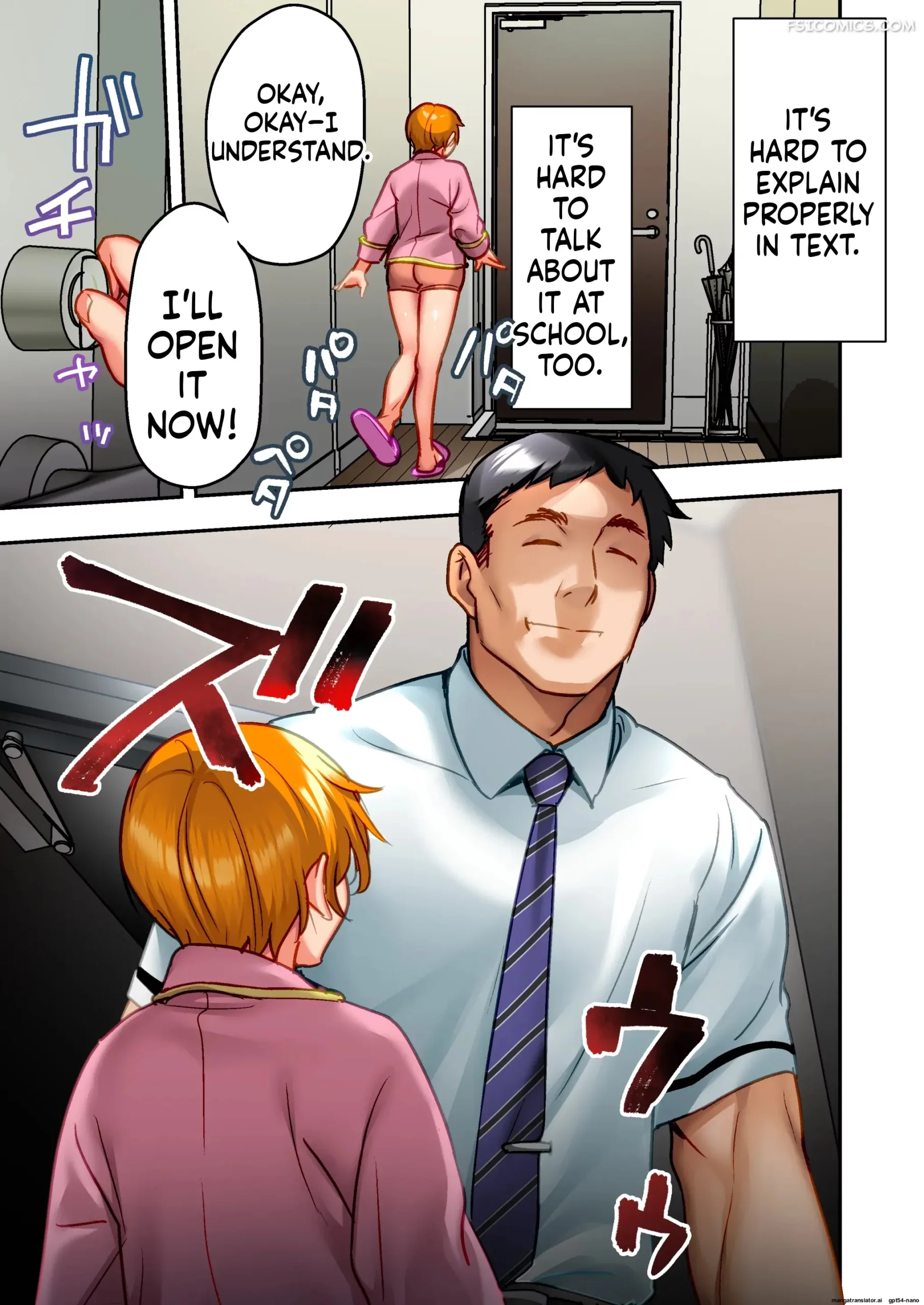 your-name-is-oba-sama-and-you-prefer-vulgar-and-indecent-backs-suinose-038
