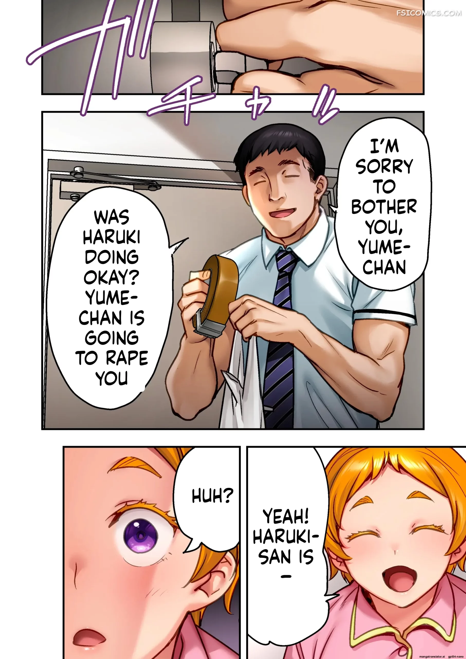 your-name-is-oba-sama-and-you-prefer-vulgar-and-indecent-backs-suinose-039