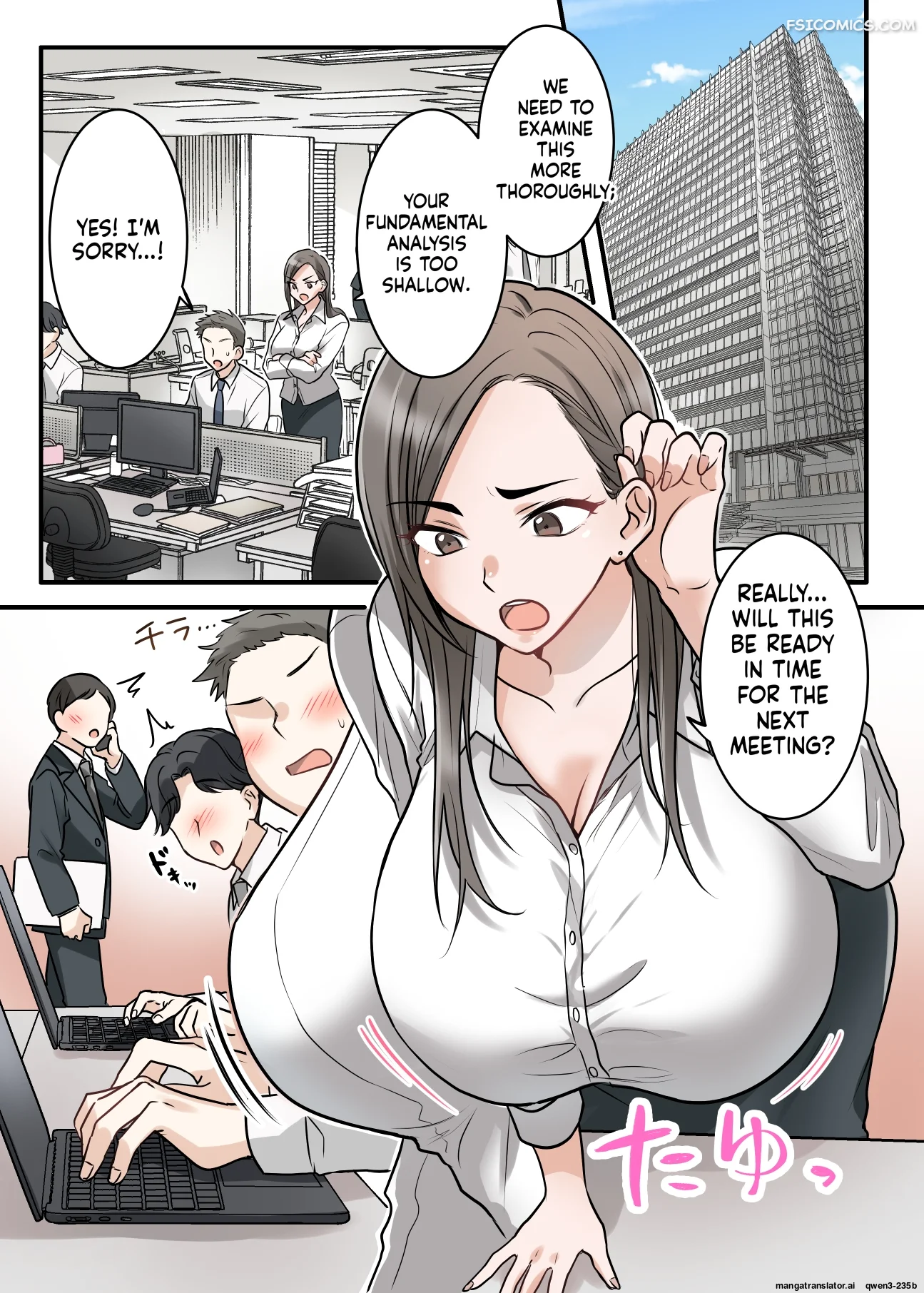 a bold busty married boss and a sweet secret affair elica 002 - FSIComics a-bold-busty-married-boss-and-a-sweet-secret-affair-elica-002