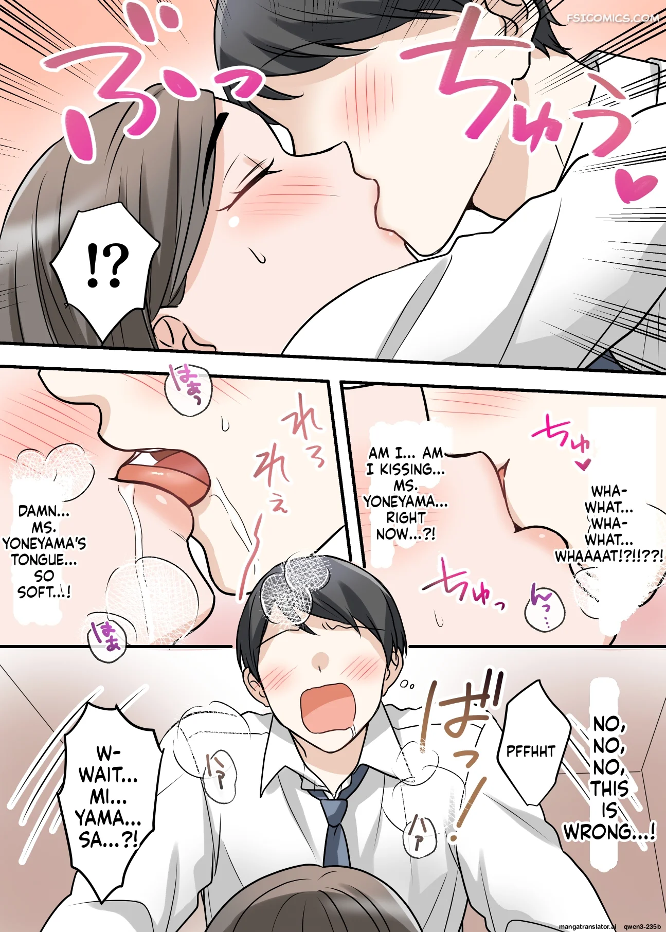 a bold busty married boss and a sweet secret affair elica 017 - FSIComics a-bold-busty-married-boss-and-a-sweet-secret-affair-elica-017