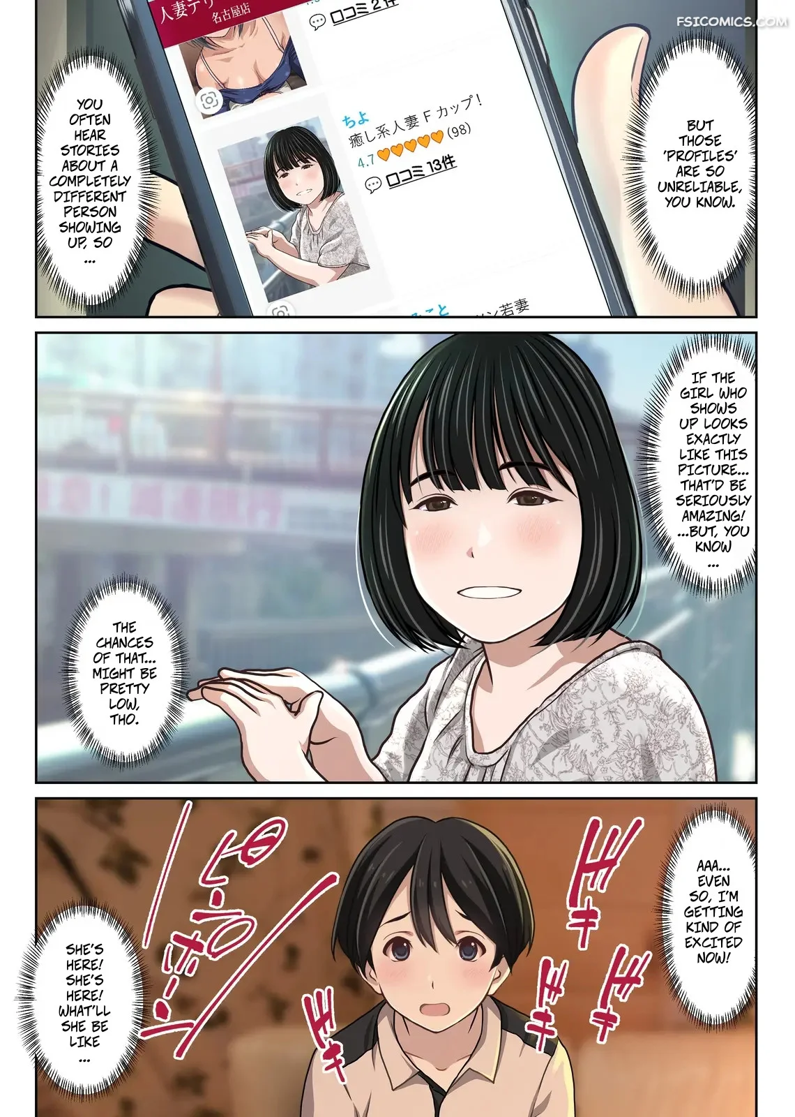 a real life call girl appears we conducted an interview ryunnu 005 - FSIComics a-real-life-call-girl-appears-we-conducted-an-interview-ryunnu-005