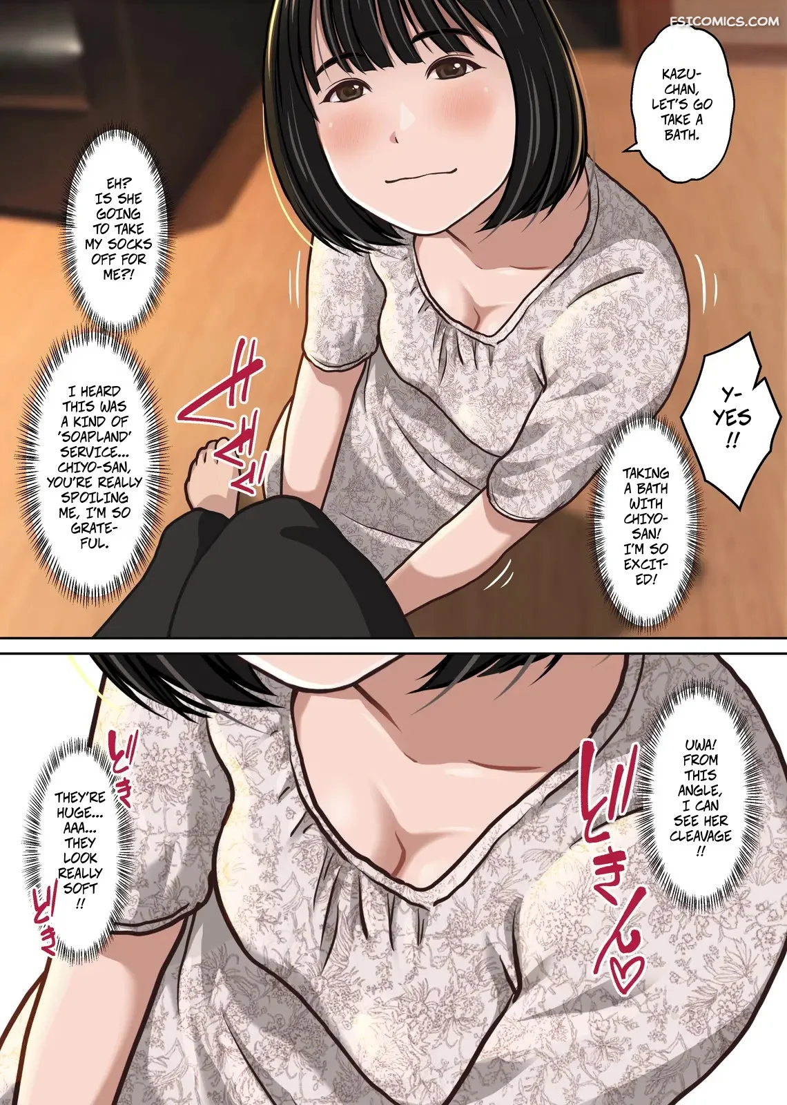 a real life call girl appears we conducted an interview ryunnu 010 - FSIComics a-real-life-call-girl-appears-we-conducted-an-interview-ryunnu-010