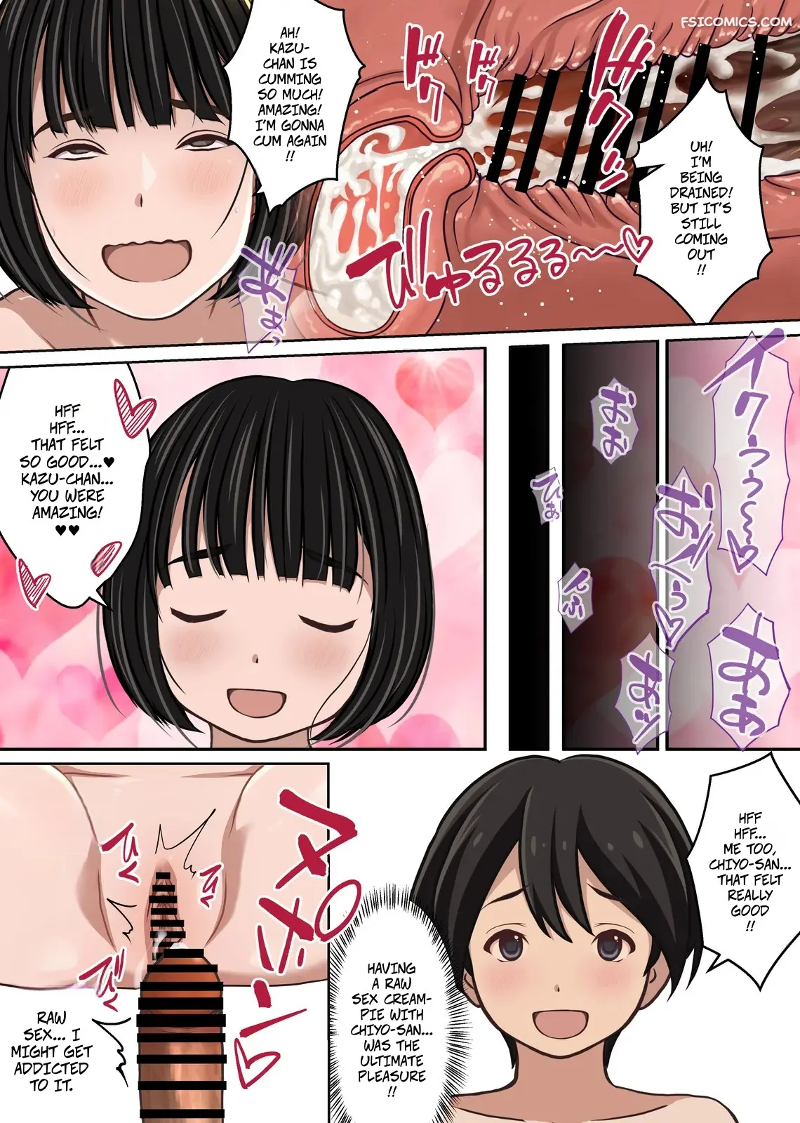 a real life call girl appears we conducted an interview ryunnu 049 - FSIComics a-real-life-call-girl-appears-we-conducted-an-interview-ryunnu-049