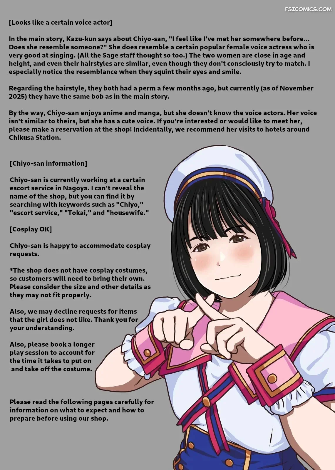 a real life call girl appears we conducted an interview ryunnu 055 - FSIComics a-real-life-call-girl-appears-we-conducted-an-interview-ryunnu-055