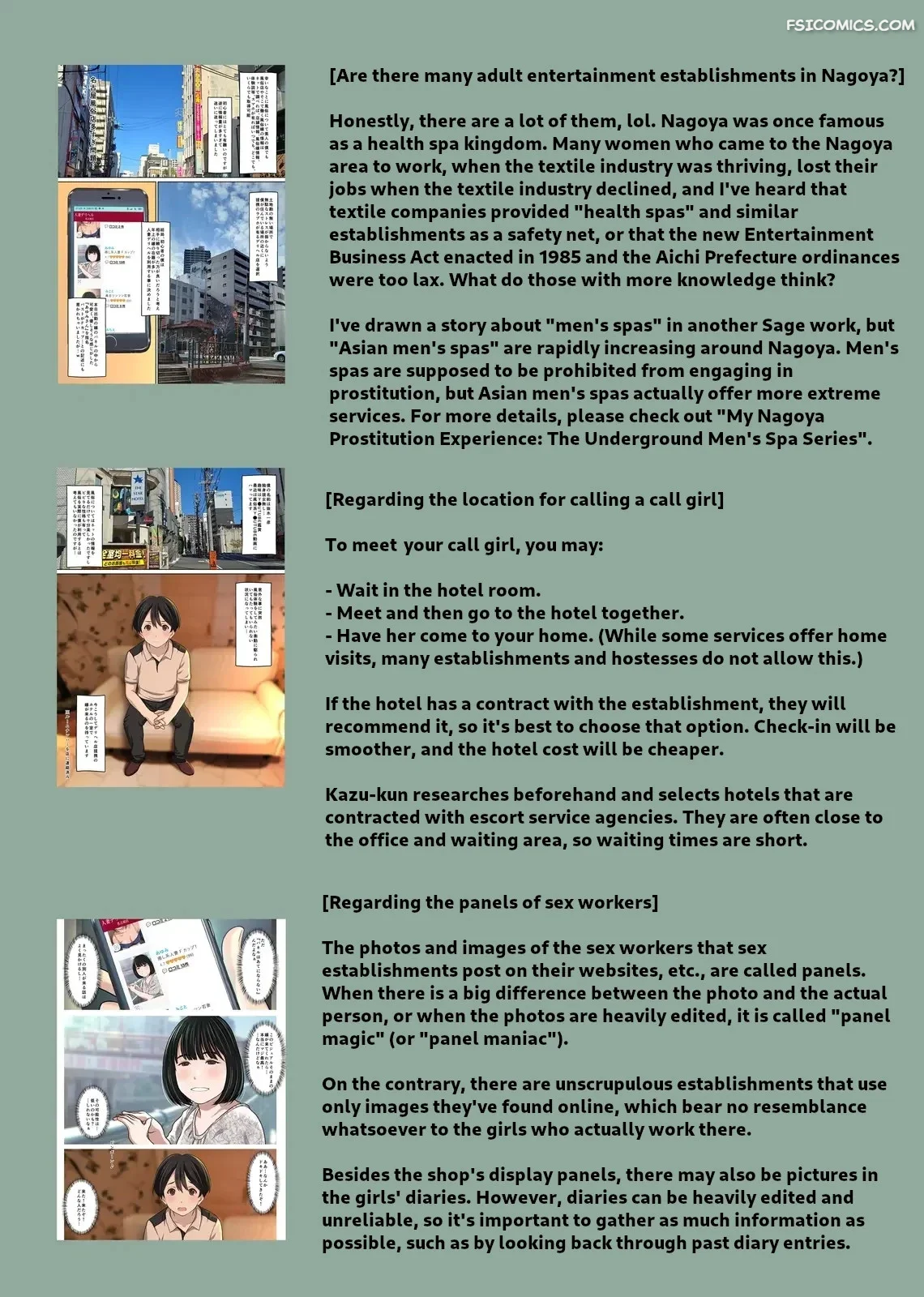 a real life call girl appears we conducted an interview ryunnu 056 - FSIComics a-real-life-call-girl-appears-we-conducted-an-interview-ryunnu-056