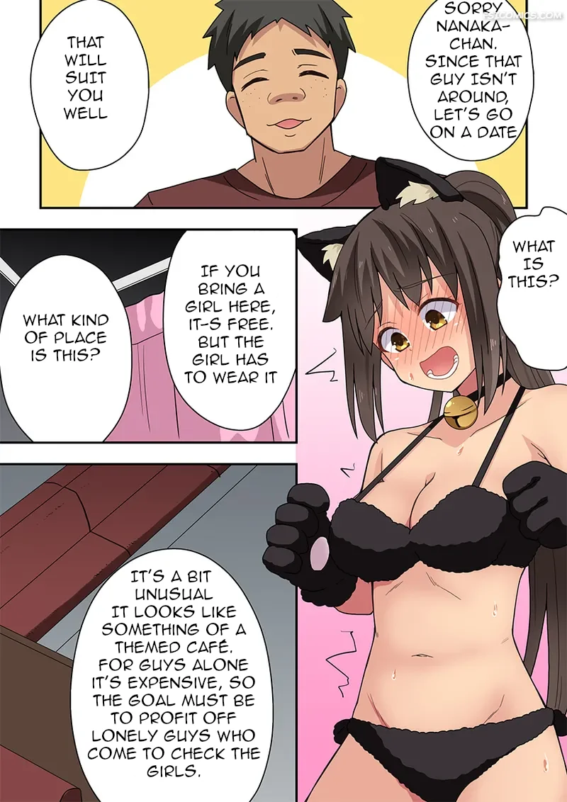 allegations-of-indecent-exposure-involving-a-newlywed-fukurou-naru-tori-021