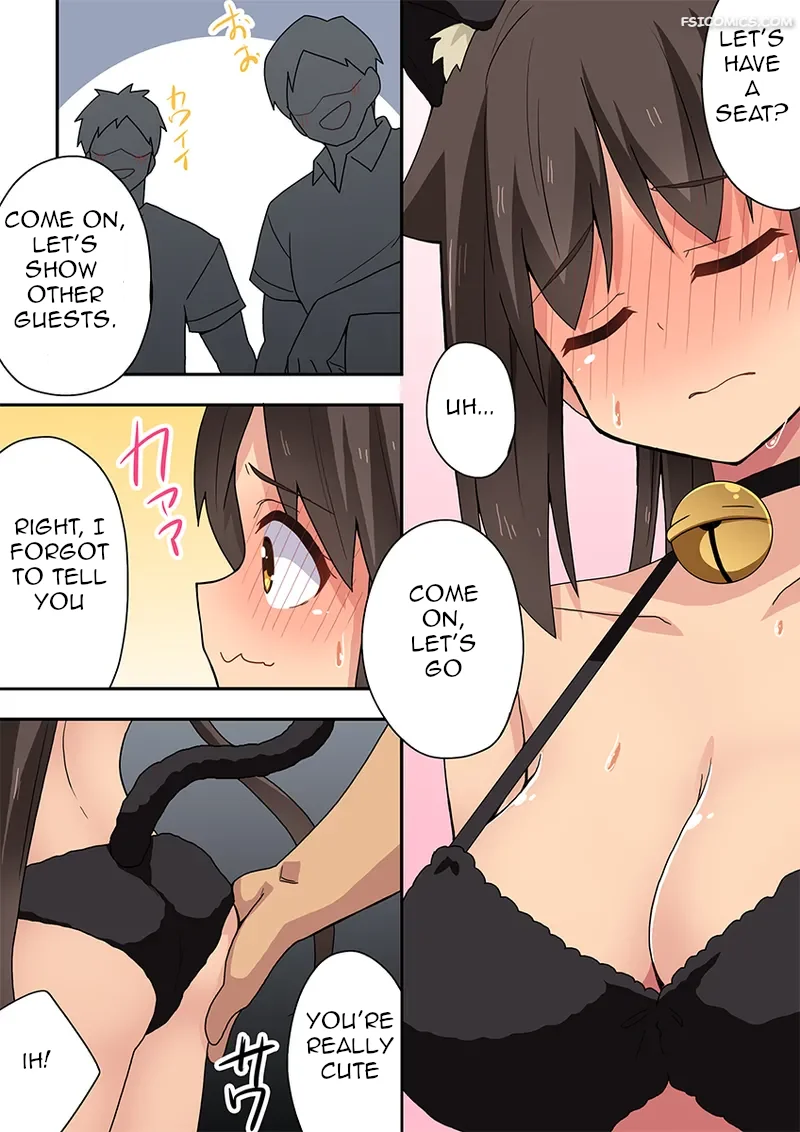 allegations-of-indecent-exposure-involving-a-newlywed-fukurou-naru-tori-022
