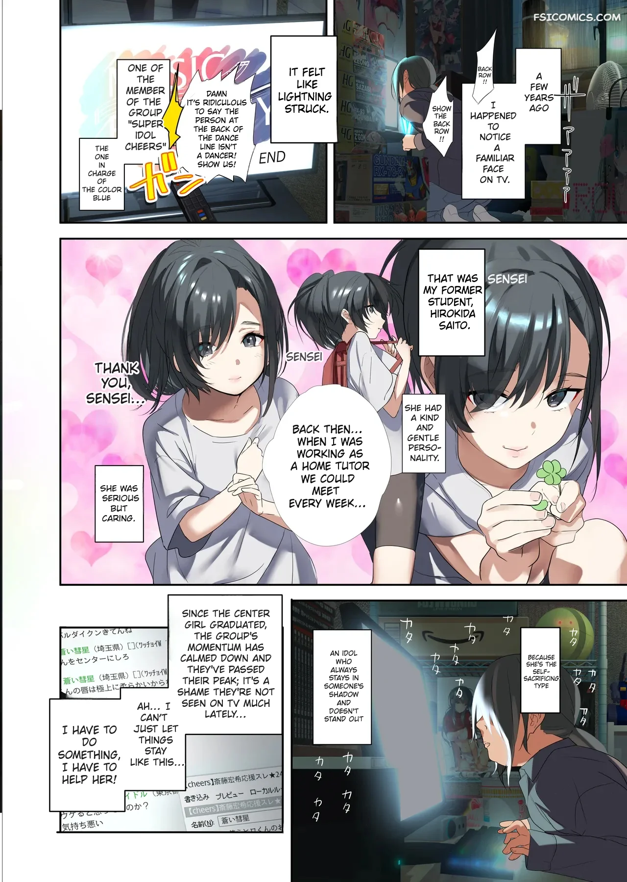 an otakus quest to save his favorite idol taira tsukune 004 - FSIComics an-otakus-quest-to-save-his-favorite-idol-taira-tsukune-004