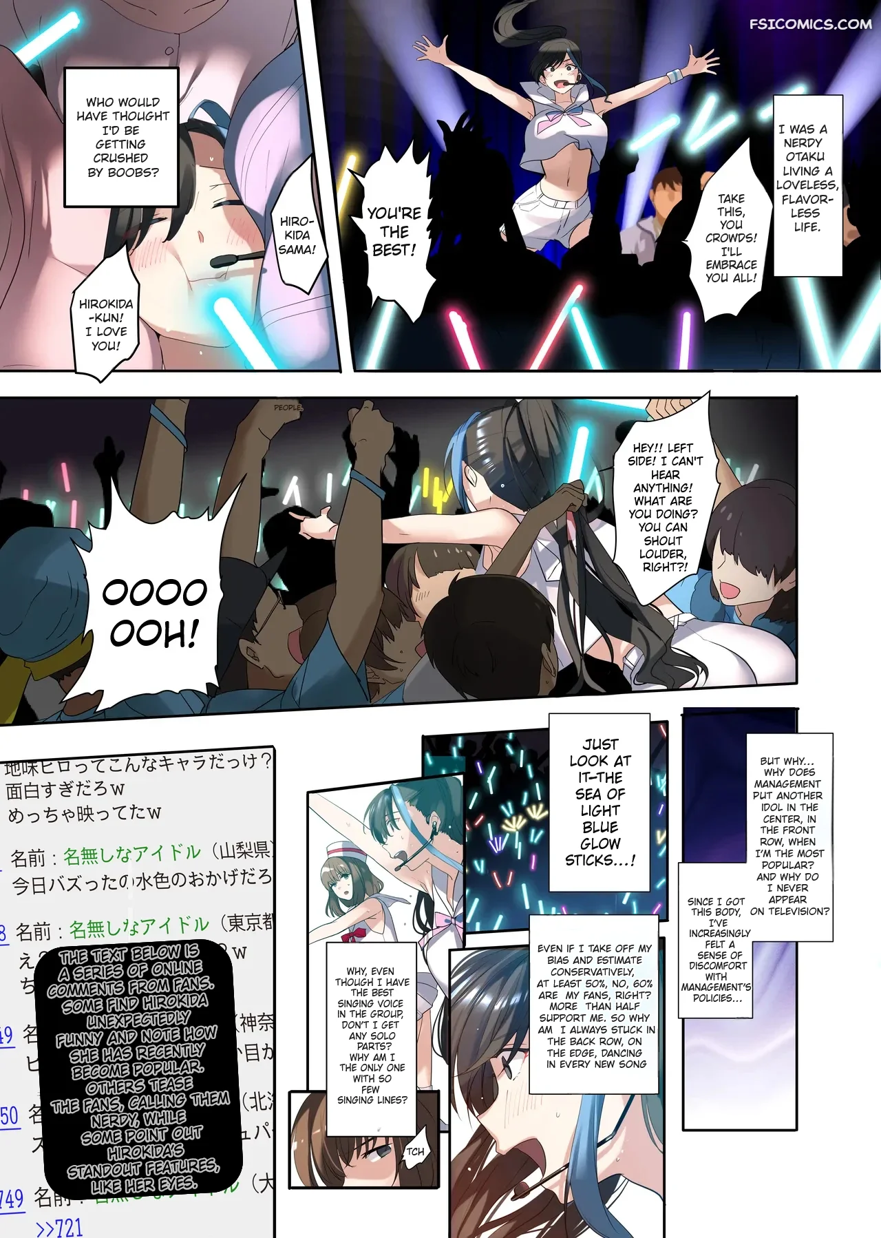 an otakus quest to save his favorite idol taira tsukune 019 - FSIComics an-otakus-quest-to-save-his-favorite-idol-taira-tsukune-019