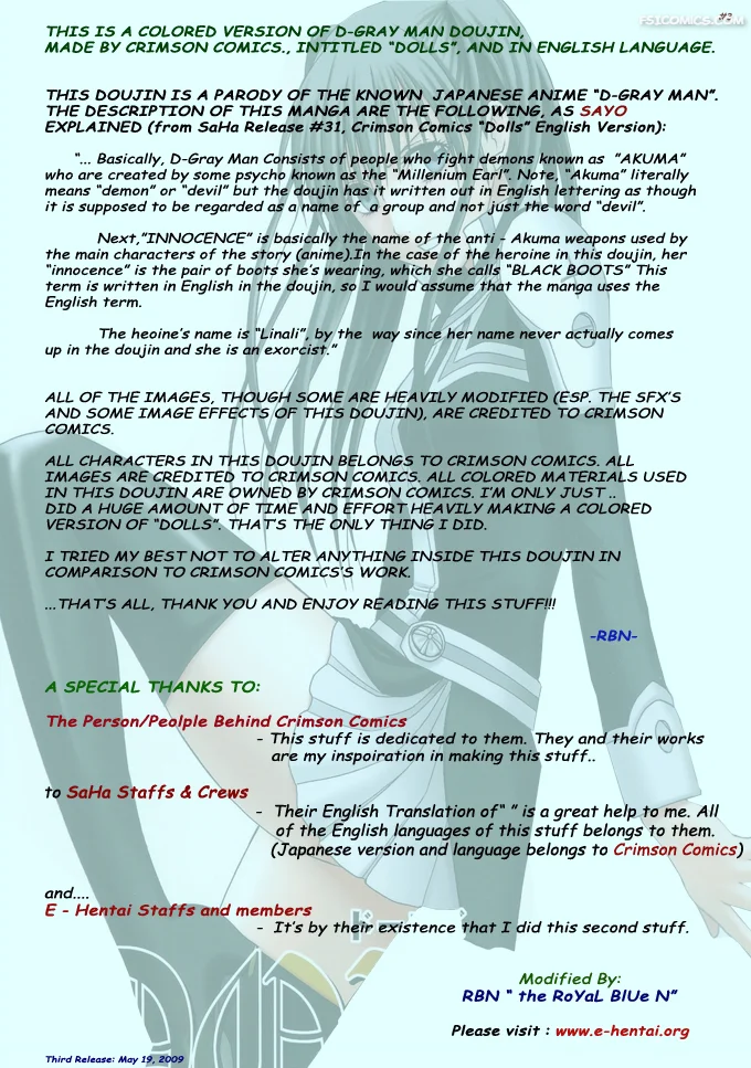 dolls-chapter-1-d-gray-man-crimson-003
