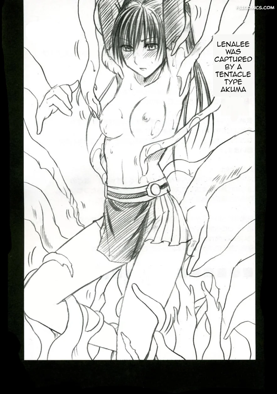 dolls chapter 2 d gray man crimson 037 - FSIComics dolls-chapter-2-d-gray-man-crimson-037