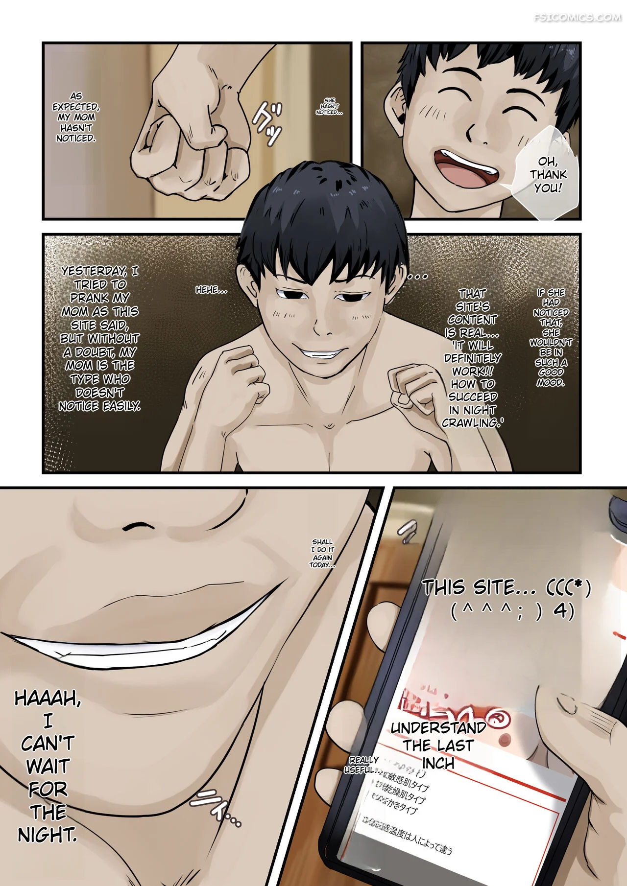 goodnight kaa san daidai shikibu 004 - FSIComics goodnight-kaa-san-daidai-shikibu-004