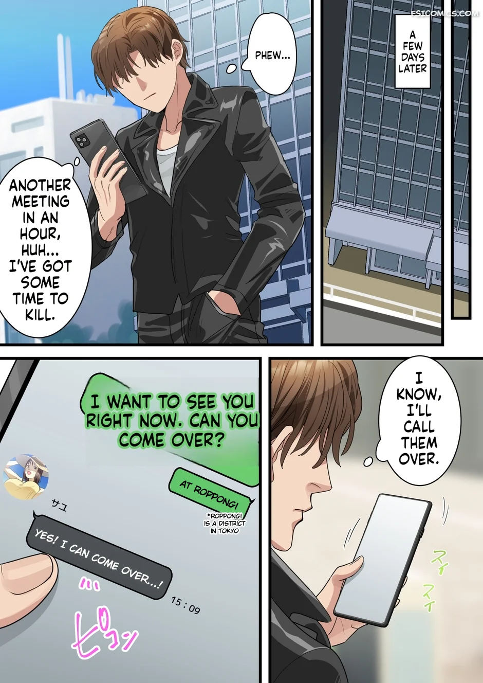 how a band member slid into my beloved wifes dms elica 027 - FSIComics how-a-band-member-slid-into-my-beloved-wifes-dms-elica-027