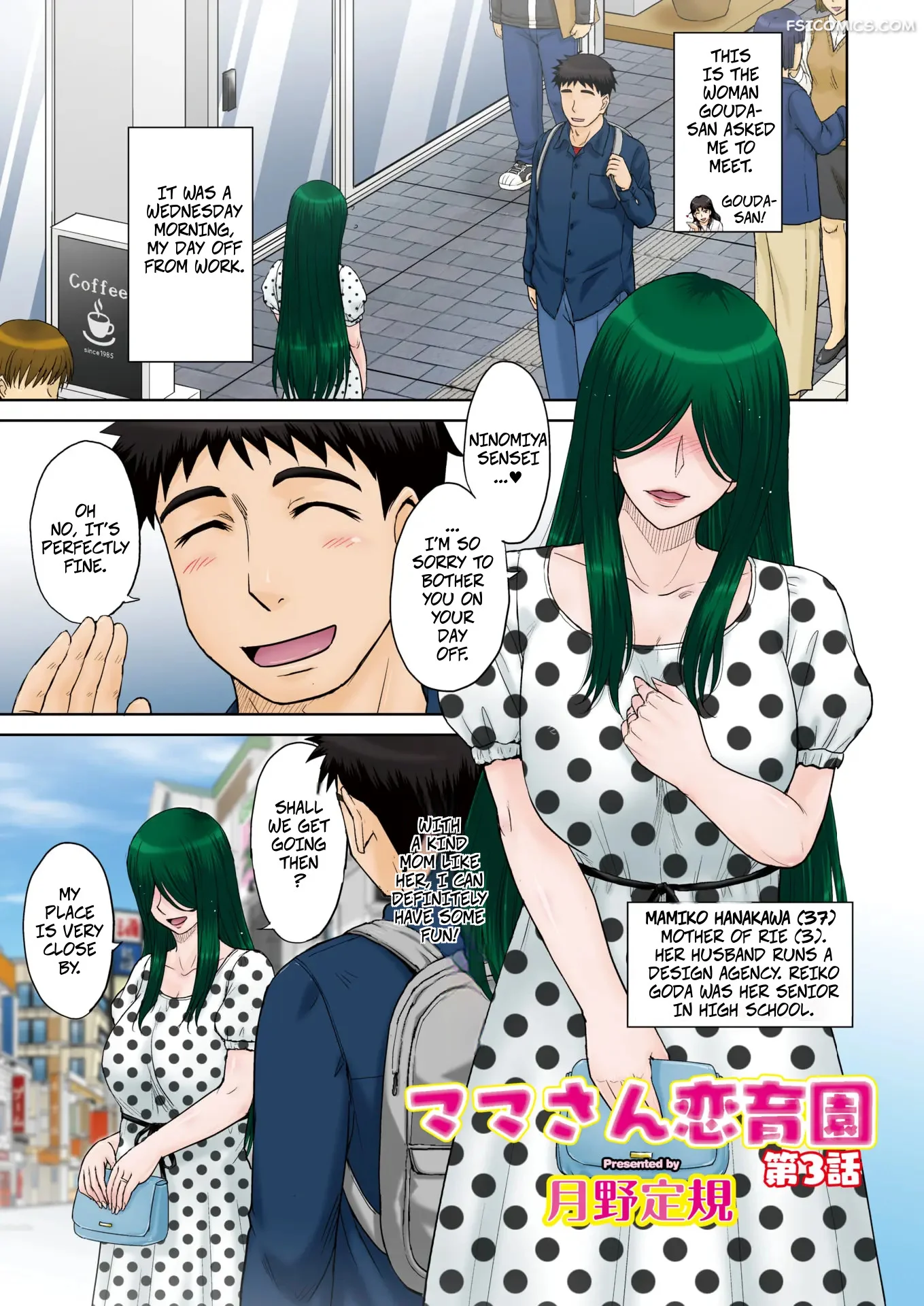 mamas-just-love-daycare-chapter-3-tsukino-jyogi-001