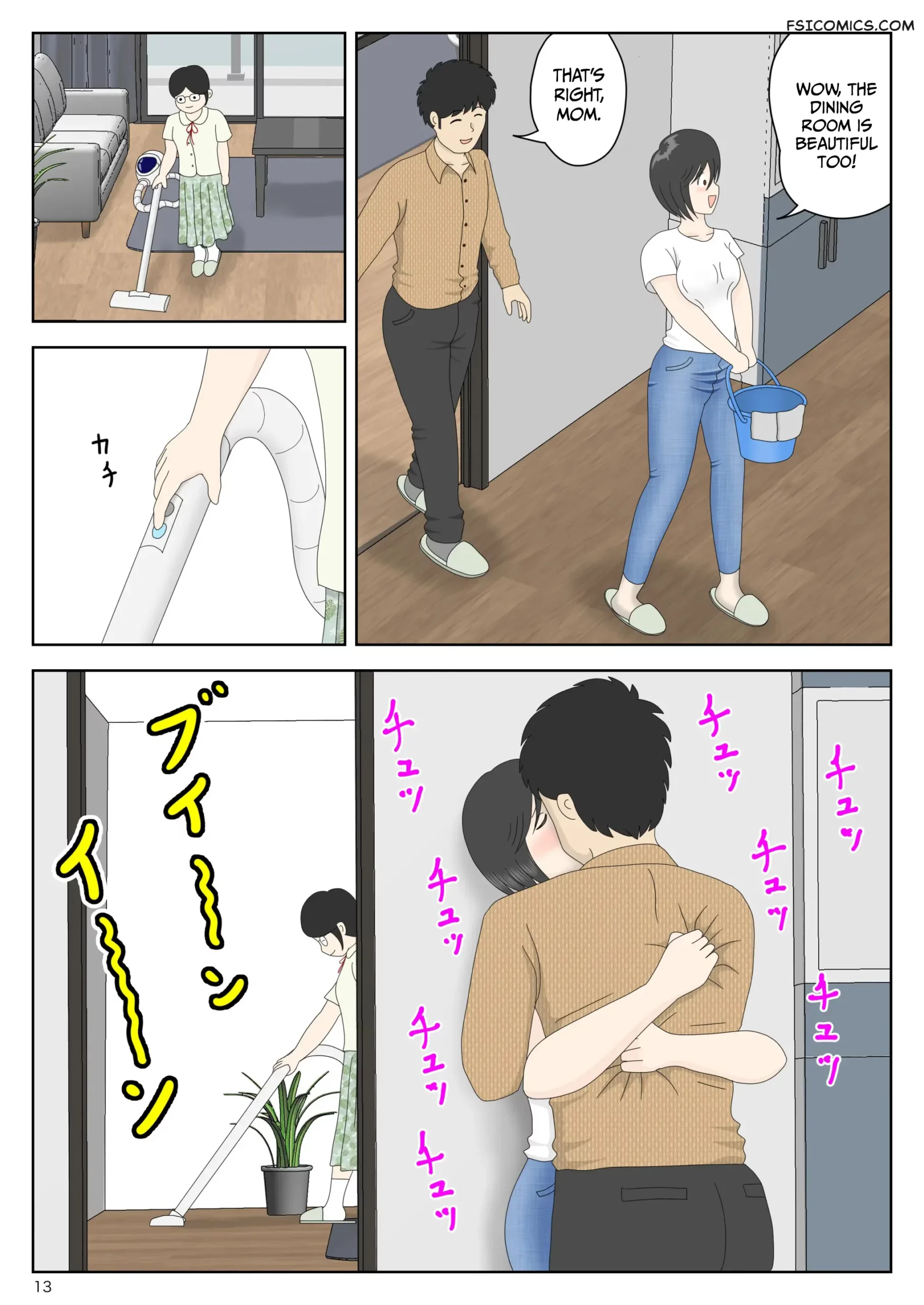 masturbating-to-mom-chapter-6-alternate-ending-mizuarai-no-kai-013