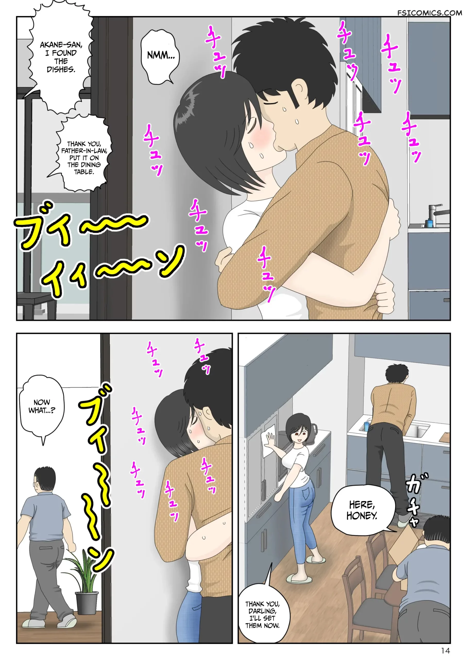 masturbating-to-mom-chapter-6-alternate-ending-mizuarai-no-kai-014