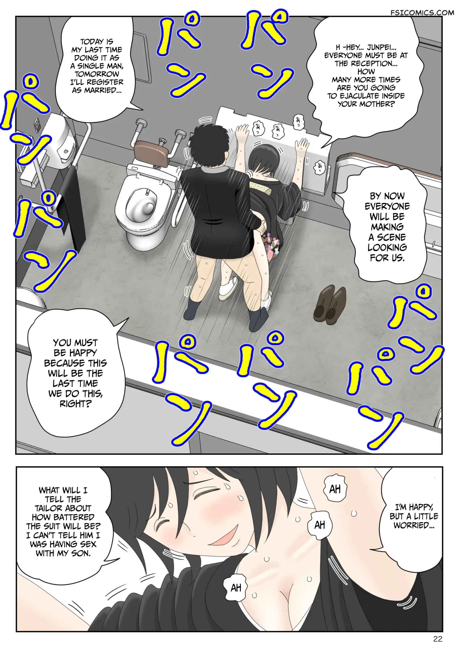 masturbating-to-mom-chapter-6-alternate-ending-mizuarai-no-kai-022