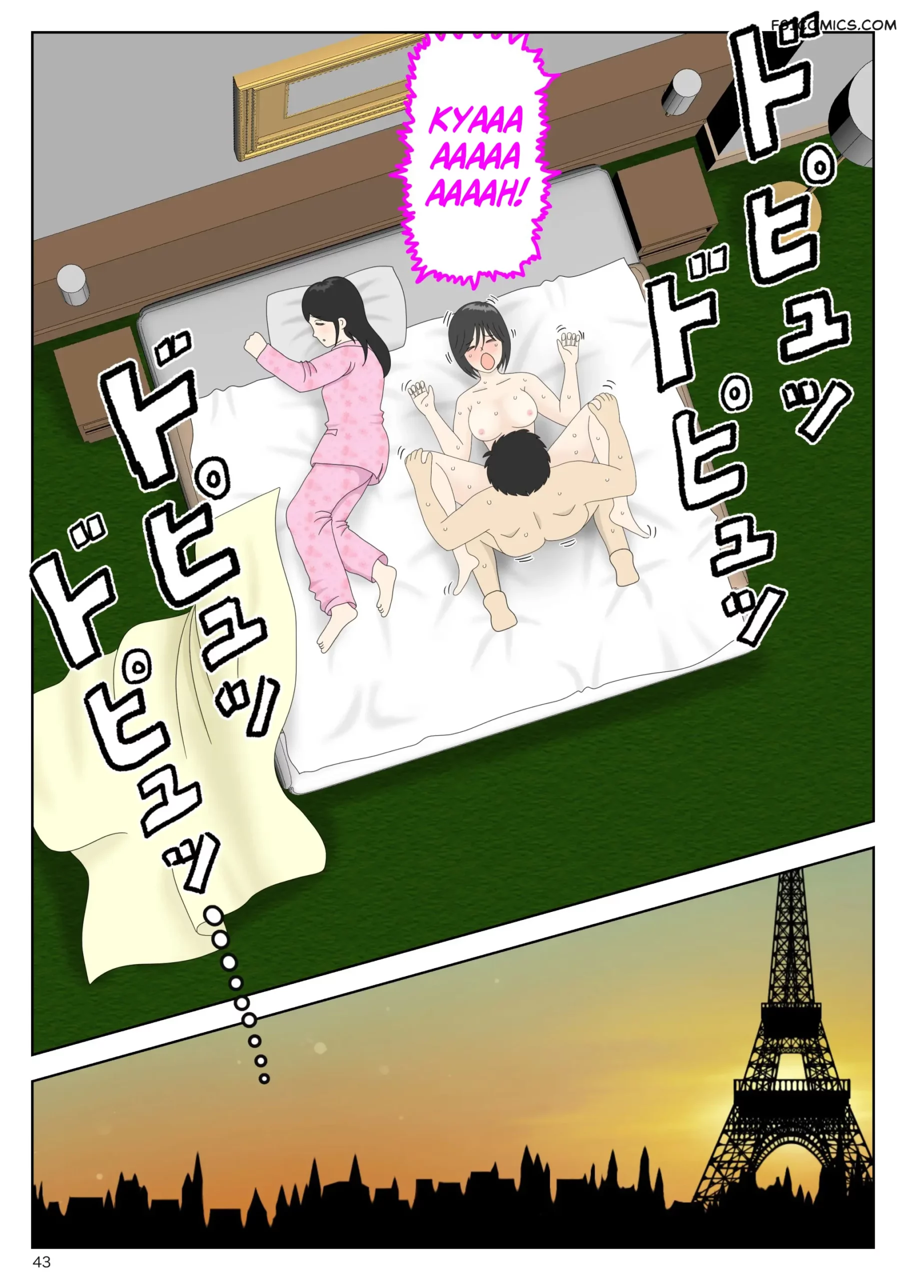 masturbating-to-mom-chapter-6-alternate-ending-mizuarai-no-kai-043