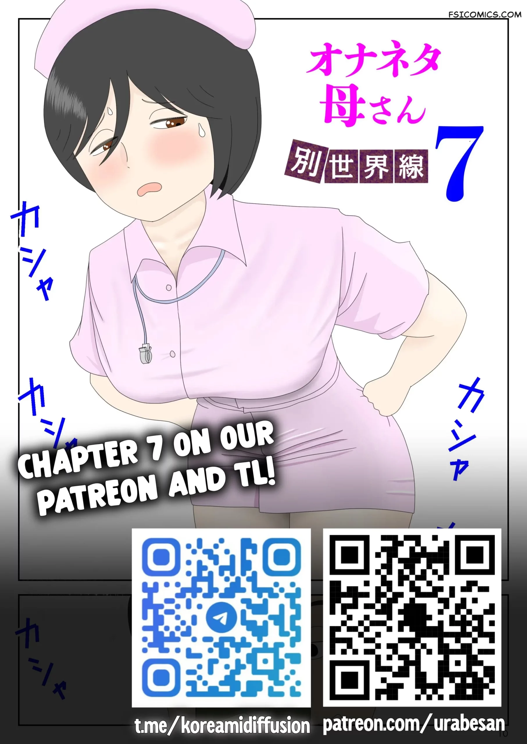 masturbating-to-mom-chapter-6-alternate-ending-mizuarai-no-kai-046