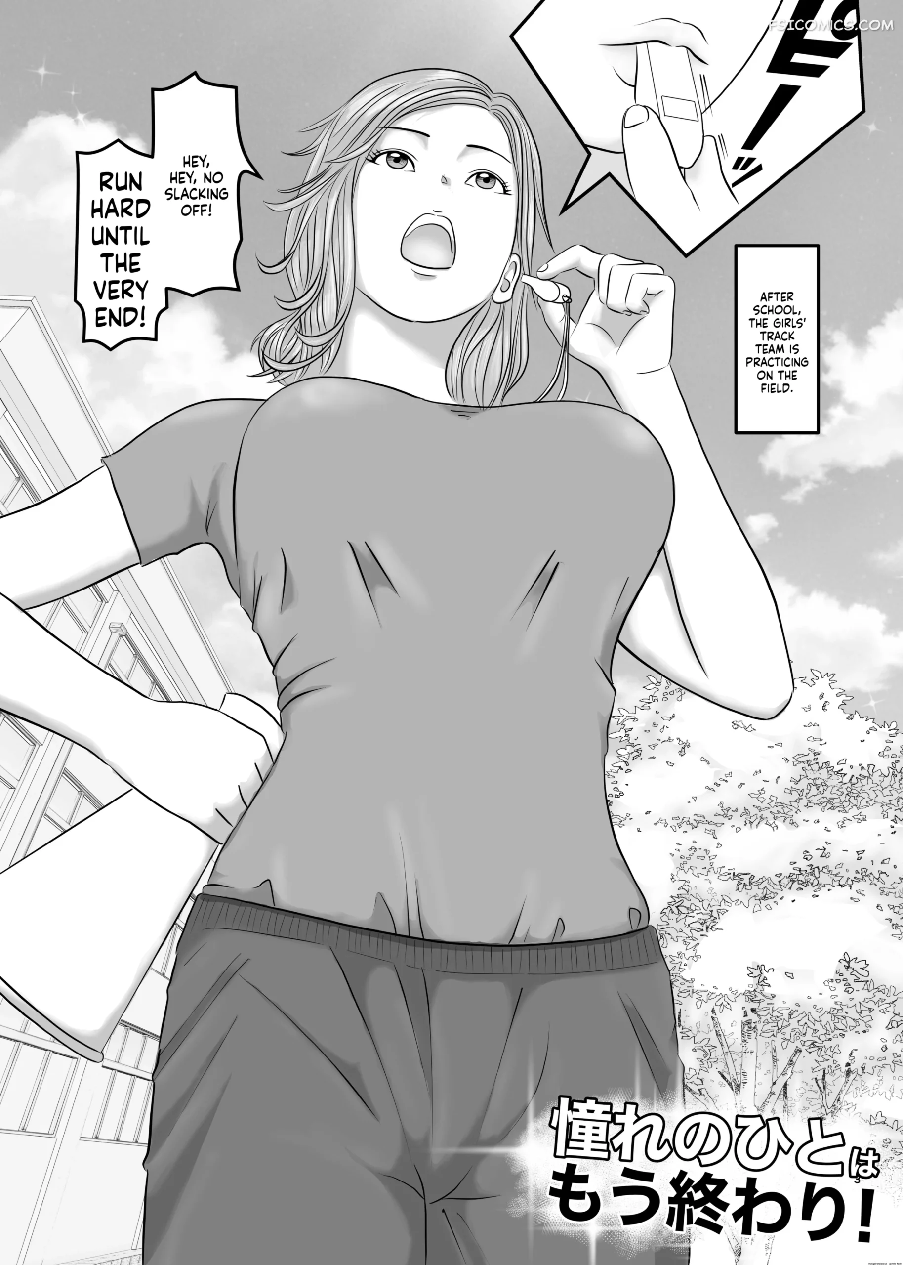 my idol is over chapter 1 orange mimosa 003 scaled - FSIComics my-idol-is-over-chapter-1-orange-mimosa-003