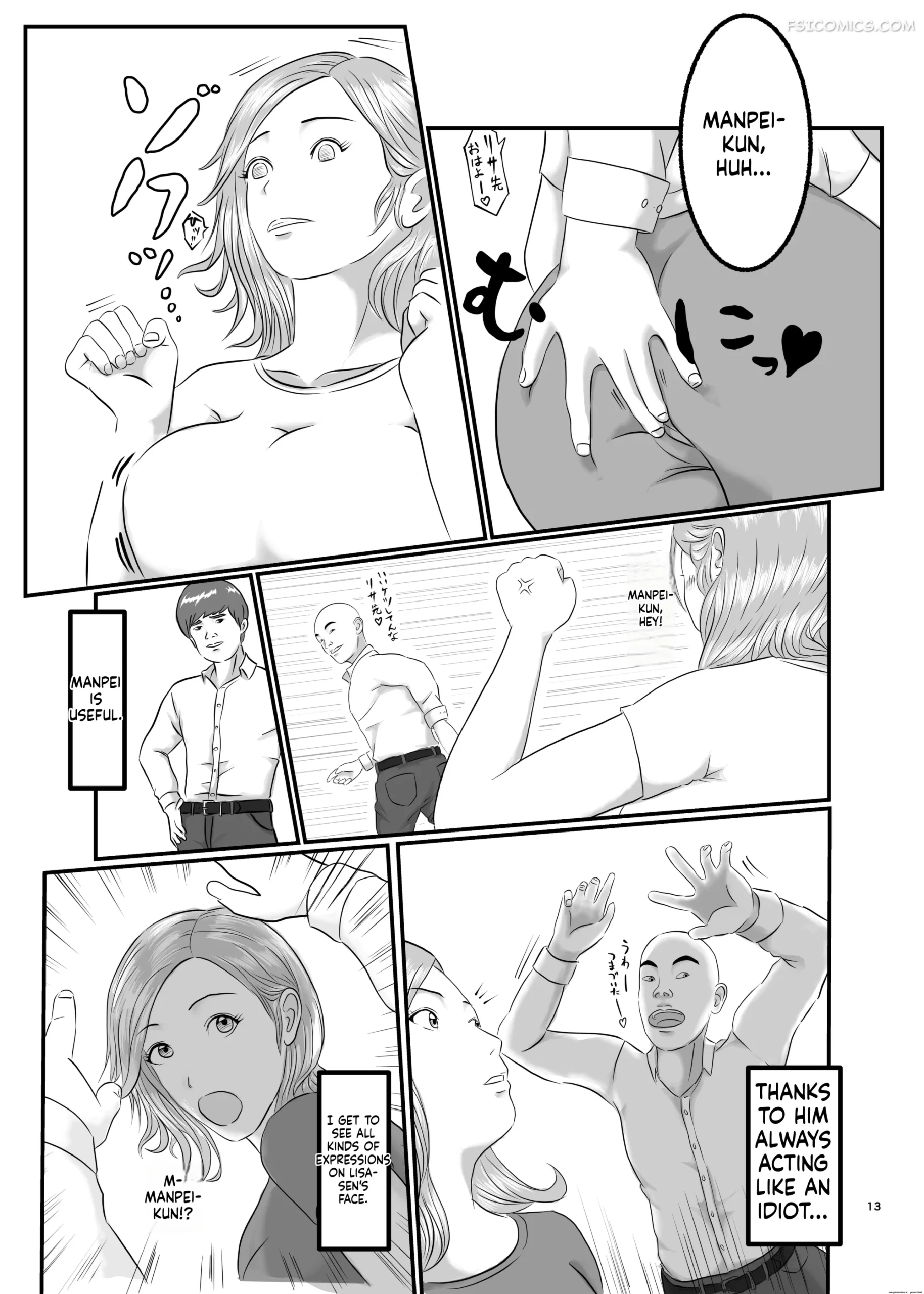 my idol is over chapter 1 orange mimosa 013 scaled - FSIComics my-idol-is-over-chapter-1-orange-mimosa-013
