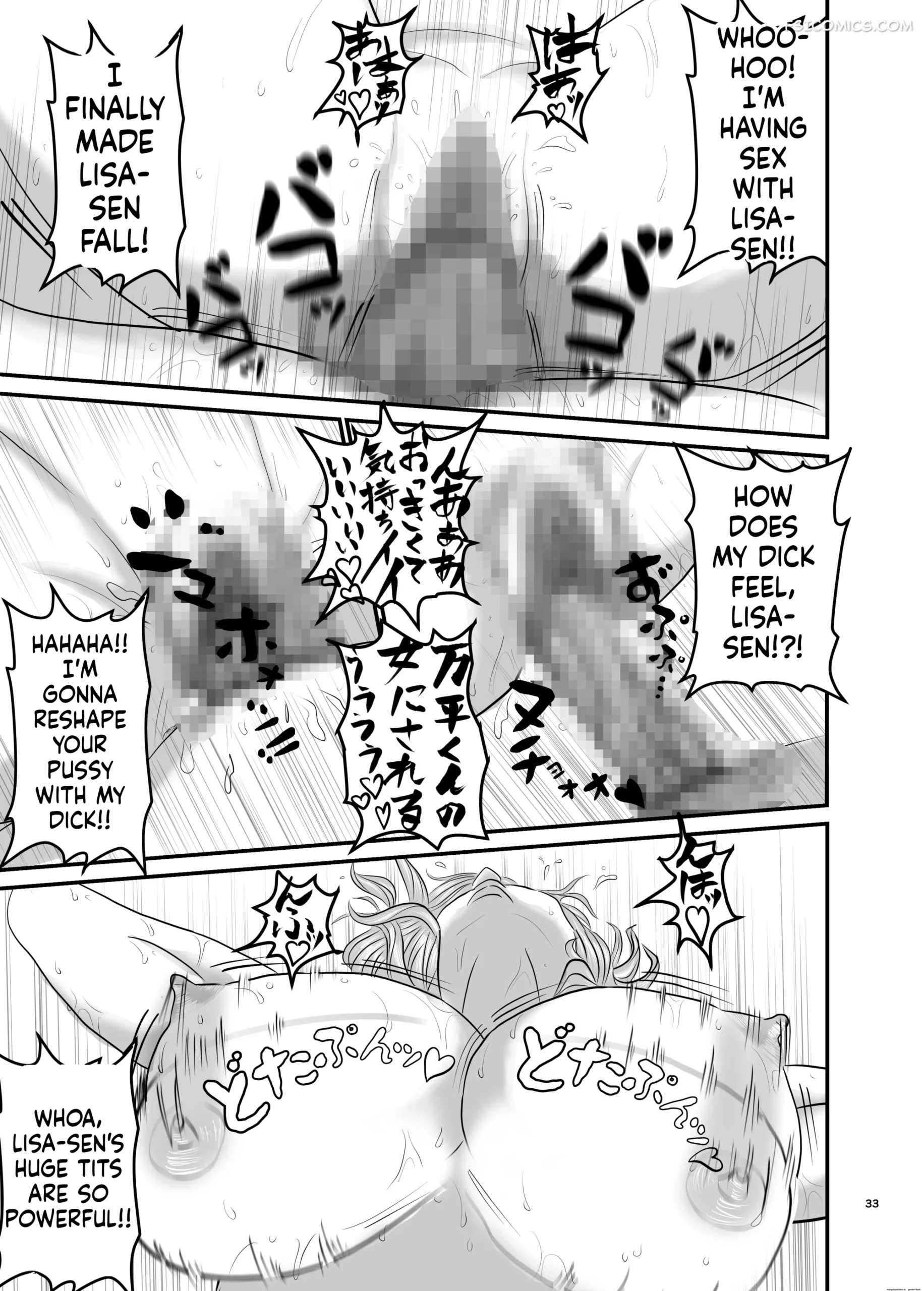 my idol is over chapter 1 orange mimosa 033 scaled - FSIComics my-idol-is-over-chapter-1-orange-mimosa-033