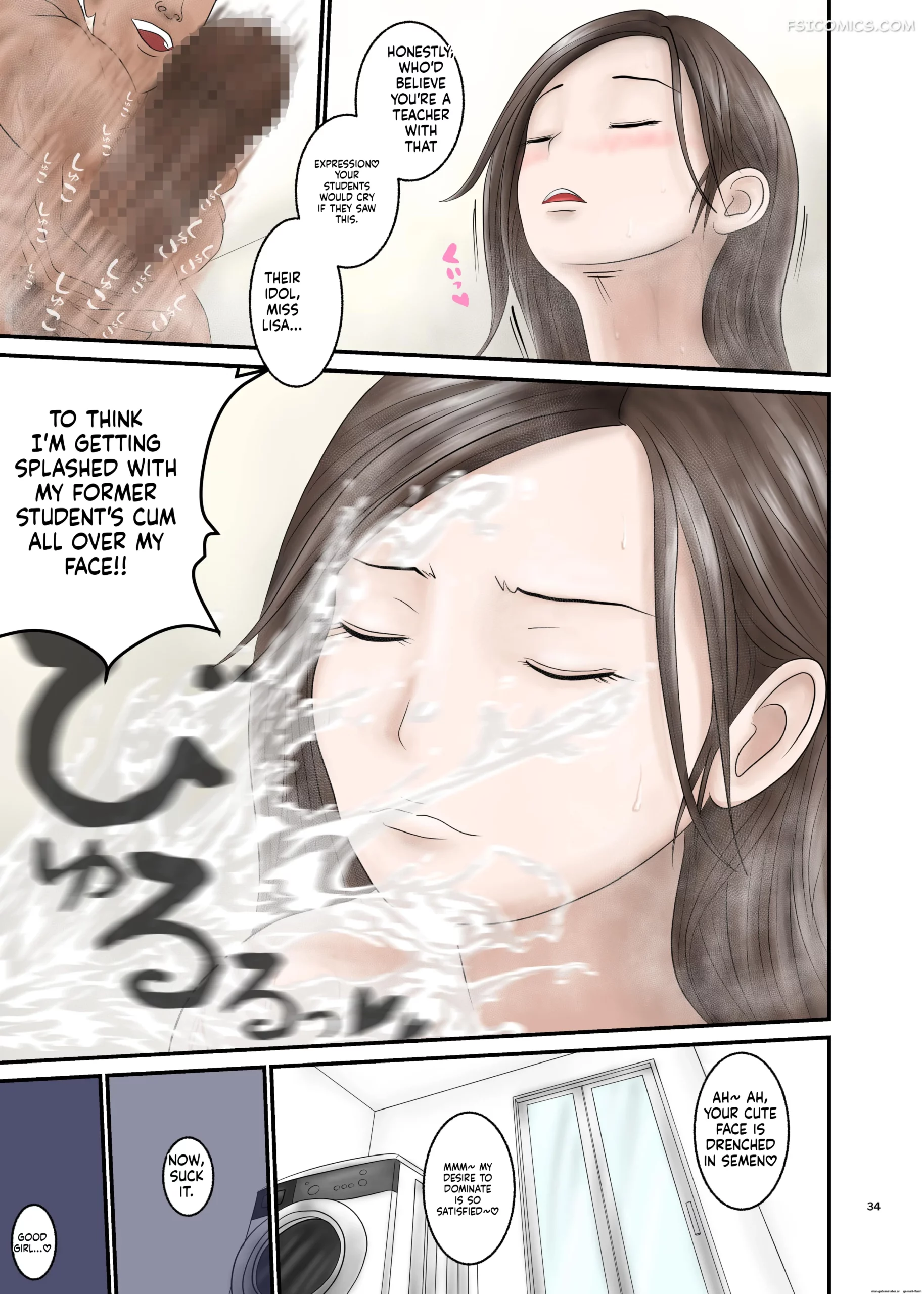 my idol is over chapter 2 orange mimosa 034 scaled - FSIComics my-idol-is-over-chapter-2-orange-mimosa-034