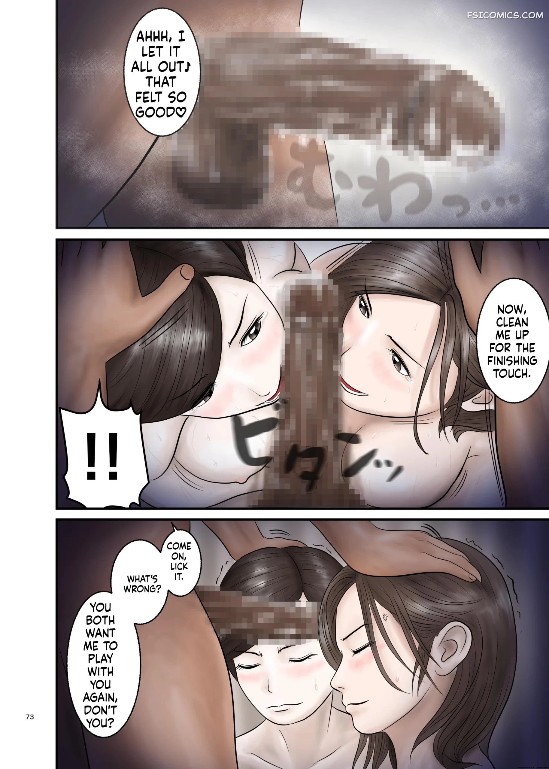 my idol is over chapter 2 orange mimosa 073 scaled - FSIComics my-idol-is-over-chapter-2-orange-mimosa-073