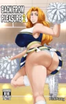 rangiku-matsumoto-back-from-pleasure-chapter-2-pink-pawg-001