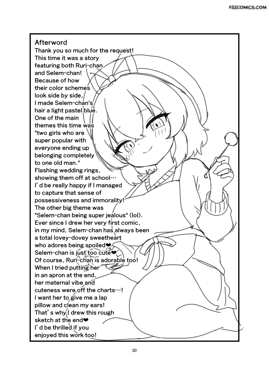 ruri serem hypno lovey dovey hentaiarist 029 - FSIComics ruri-serem-hypno-lovey-dovey-hentaiarist-029