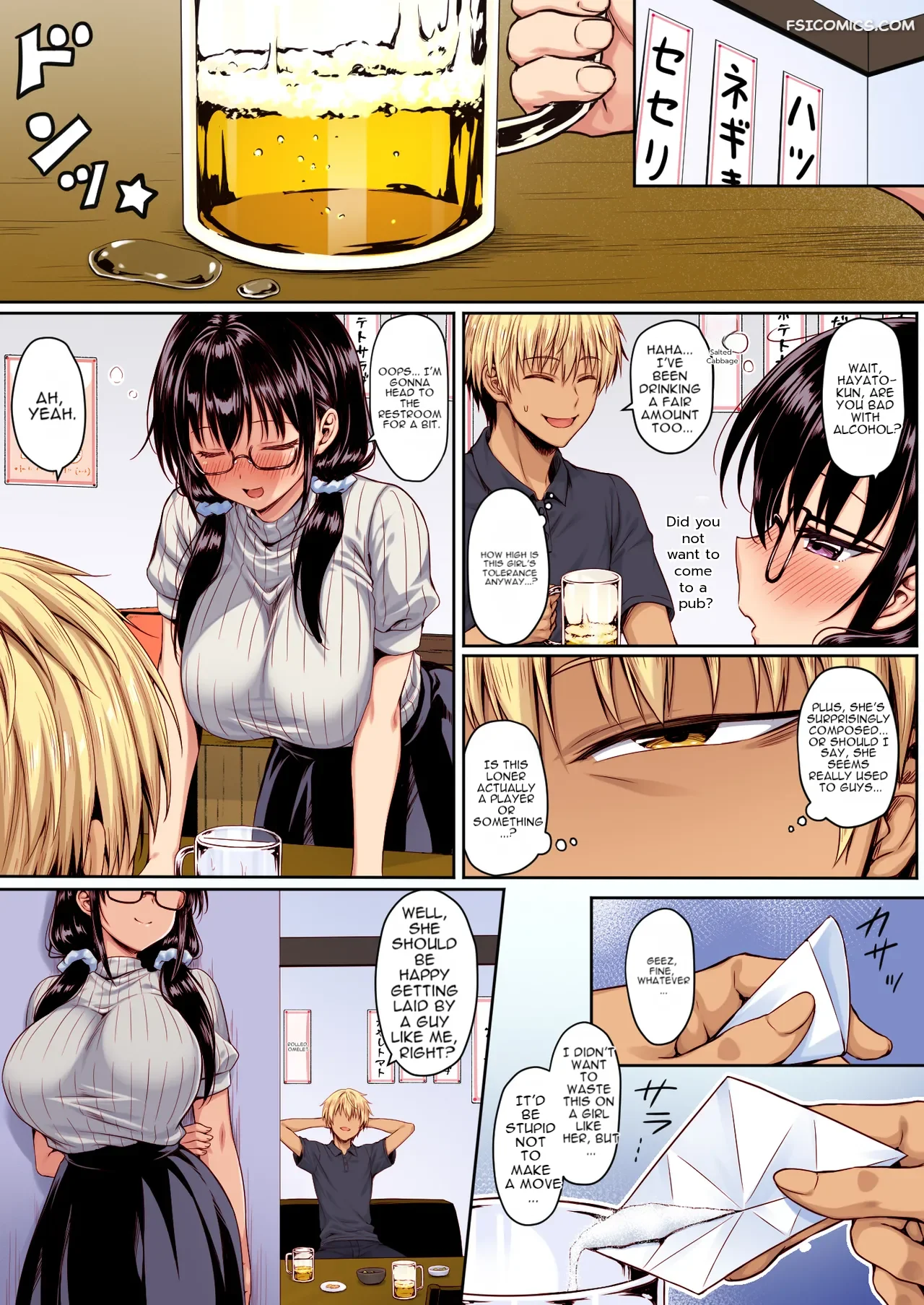 set-up-by-a-dating-app-girl-squeezed-dry-until-my-dick-was-wrecked-from-non-stop-ejaculation-2-g-003