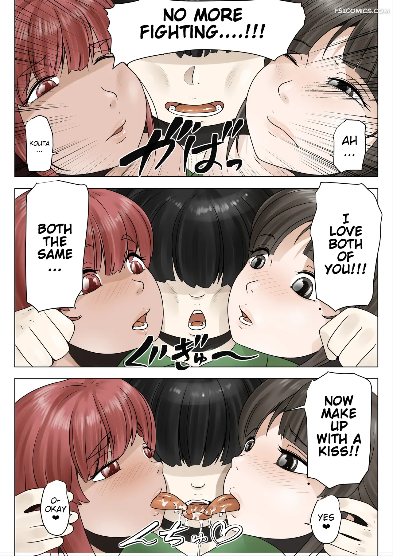 that-horny-curvy-mama-that-is-crazy-about-her-son-and-wont-let-him-go-chapter-2-nopperi-usagi-032