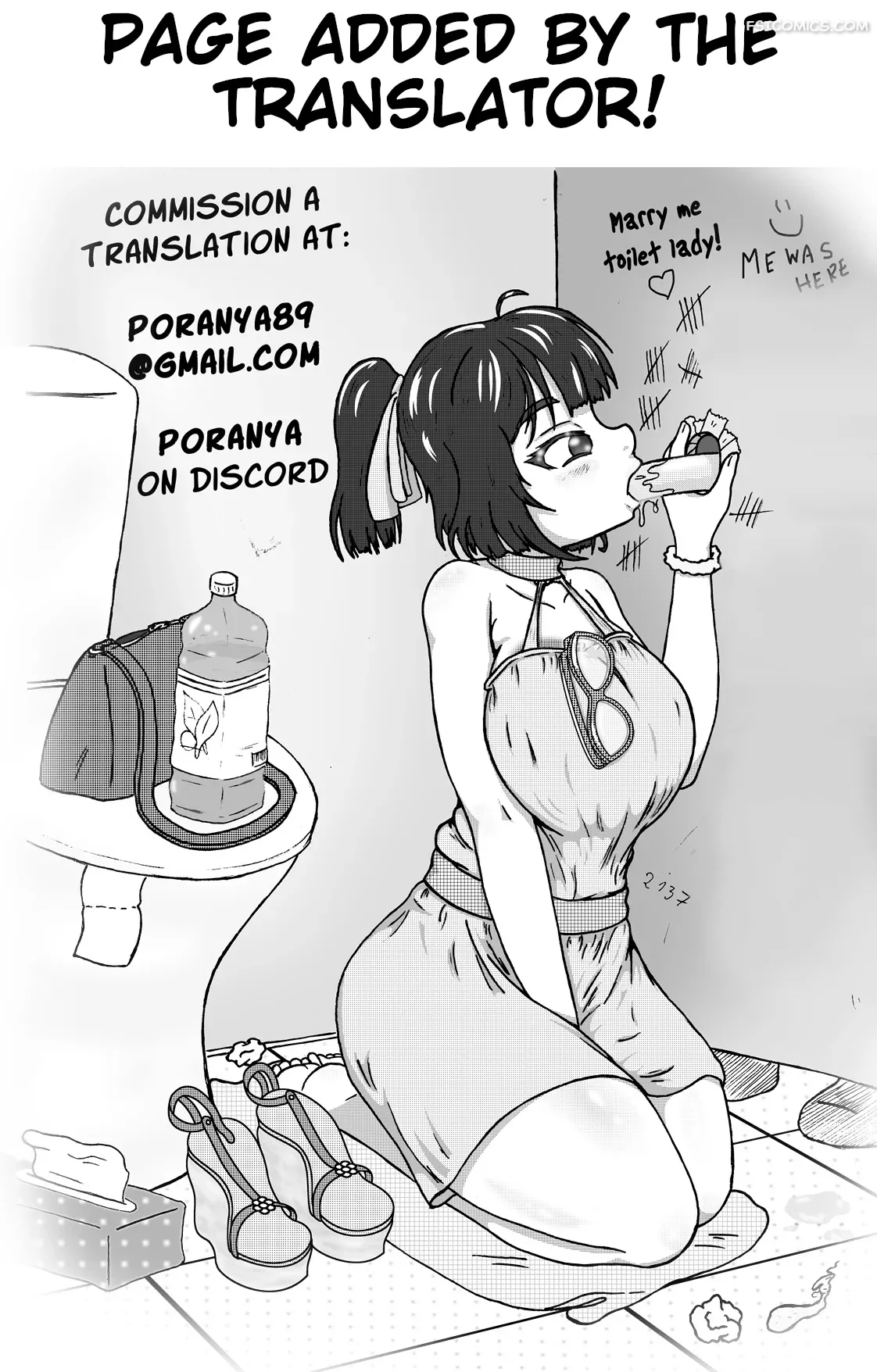 that-horny-curvy-mama-that-is-crazy-about-her-son-and-wont-let-him-go-chapter-2-nopperi-usagi-047