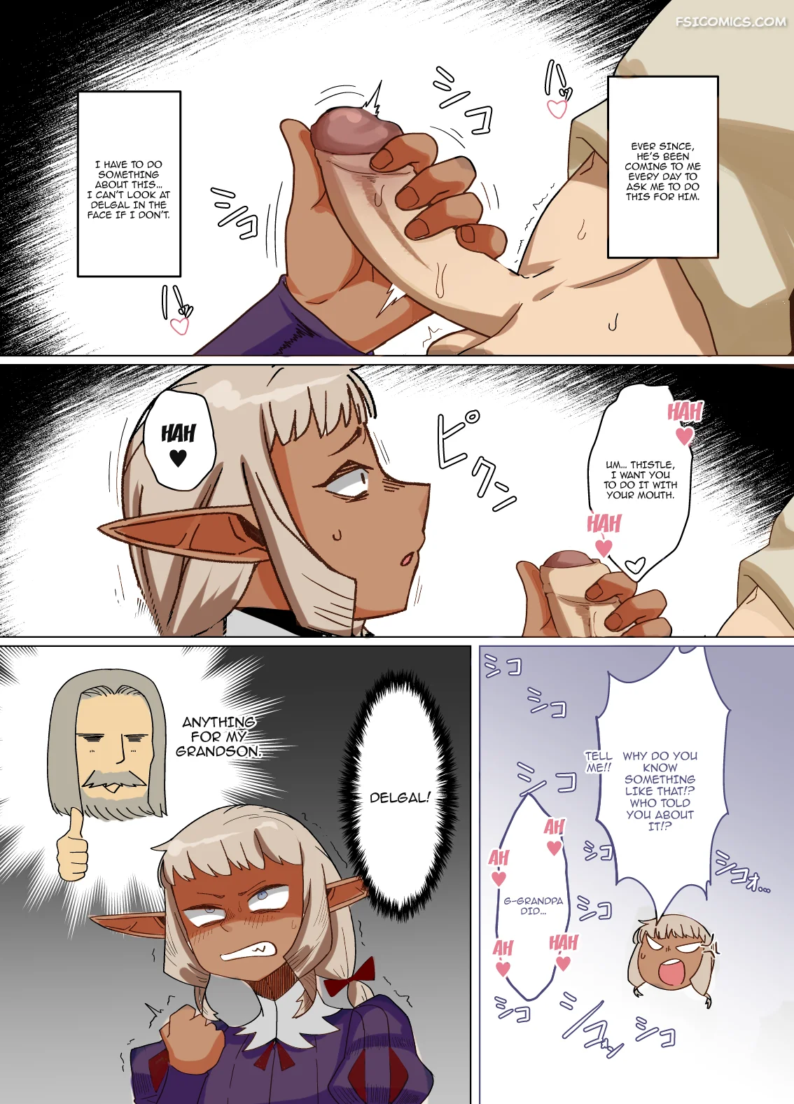 the court fool is my golden country minarai 005 - FSIComics the-court-fool-is-my-golden-country-minarai-005