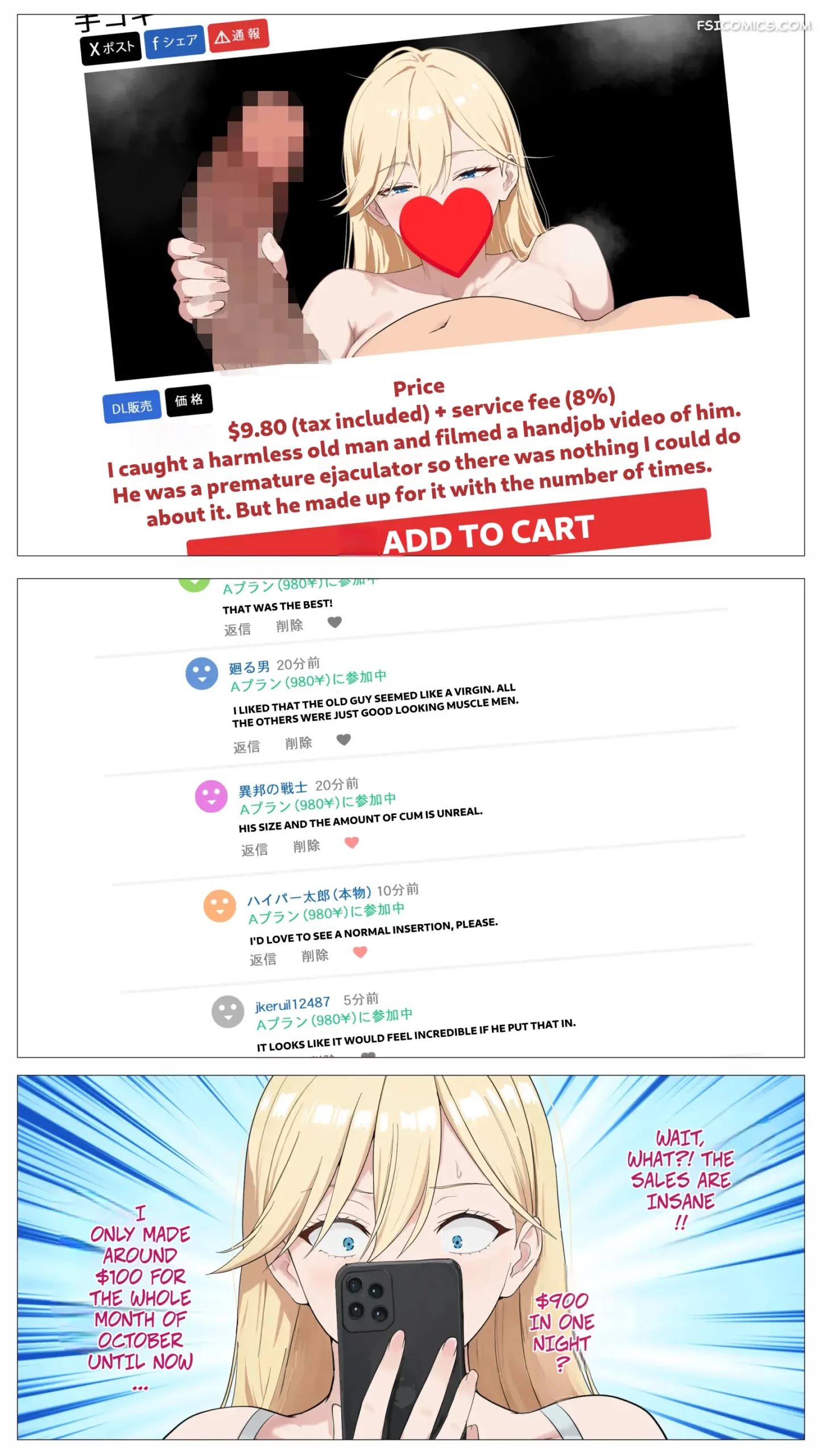 the-salty-gal-who-wants-to-make-money-streaming-and-the-introvert-coela-network-024