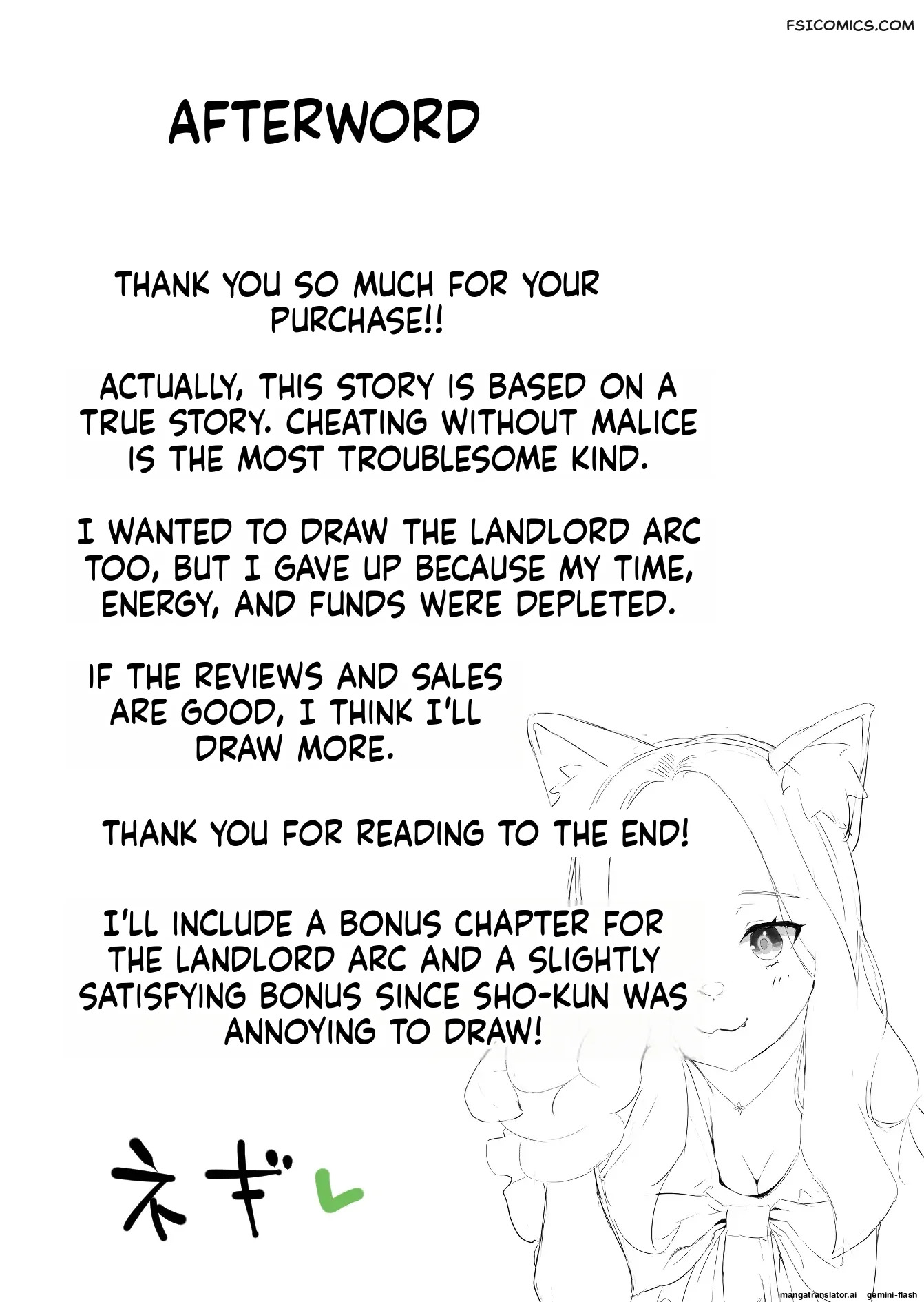 the story of a girl targeted in a cheap share house neiba 048 - FSIComics the-story-of-a-girl-targeted-in-a-cheap-share-house-neiba-048
