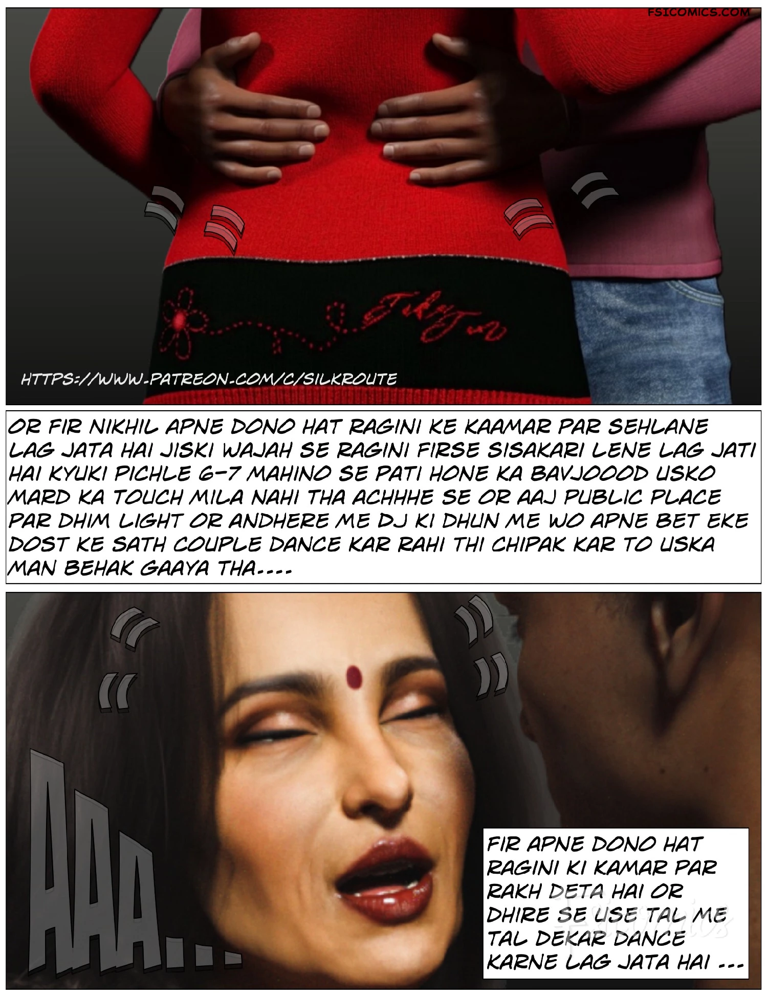 tridevi-chapter-6-hindi-complete-silk-route-ira-raman-014