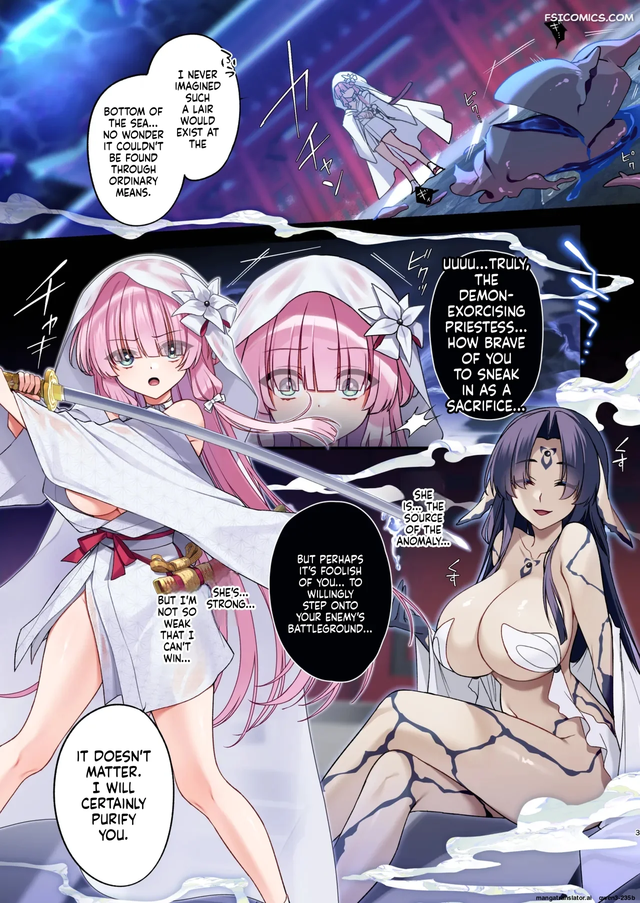 a-shrine-maiden-who-became-a-sacrifice-drowns-in-a-sea-of-pleasure-hoshina-meito-002