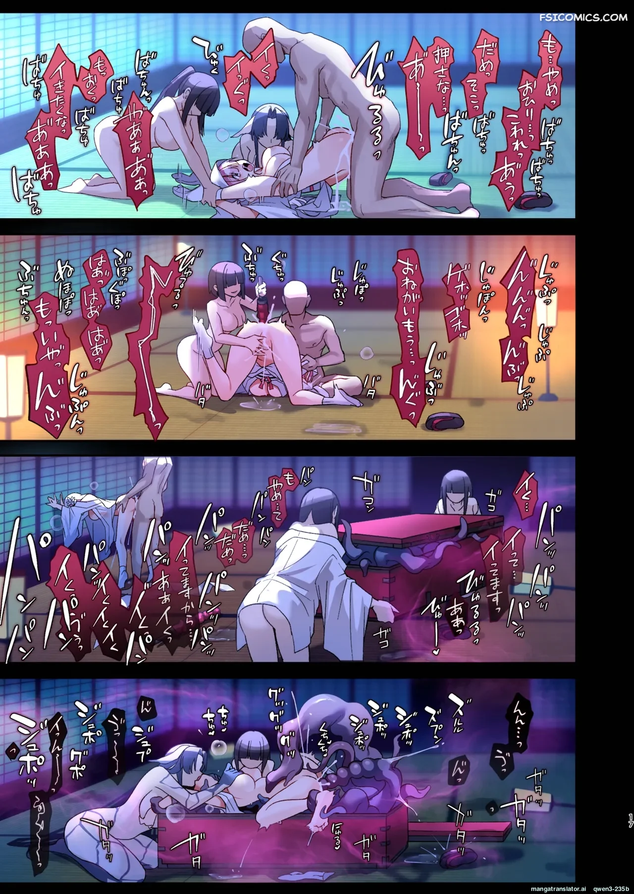 a-shrine-maiden-who-became-a-sacrifice-drowns-in-a-sea-of-pleasure-hoshina-meito-016