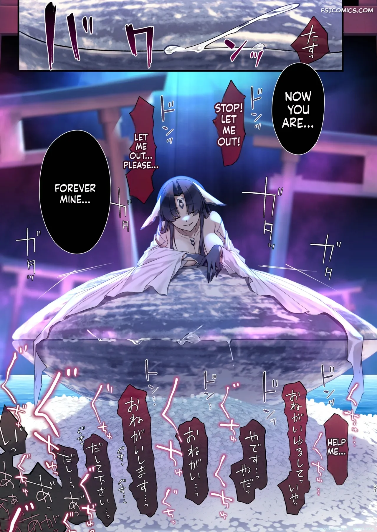 a-shrine-maiden-who-became-a-sacrifice-drowns-in-a-sea-of-pleasure-hoshina-meito-029
