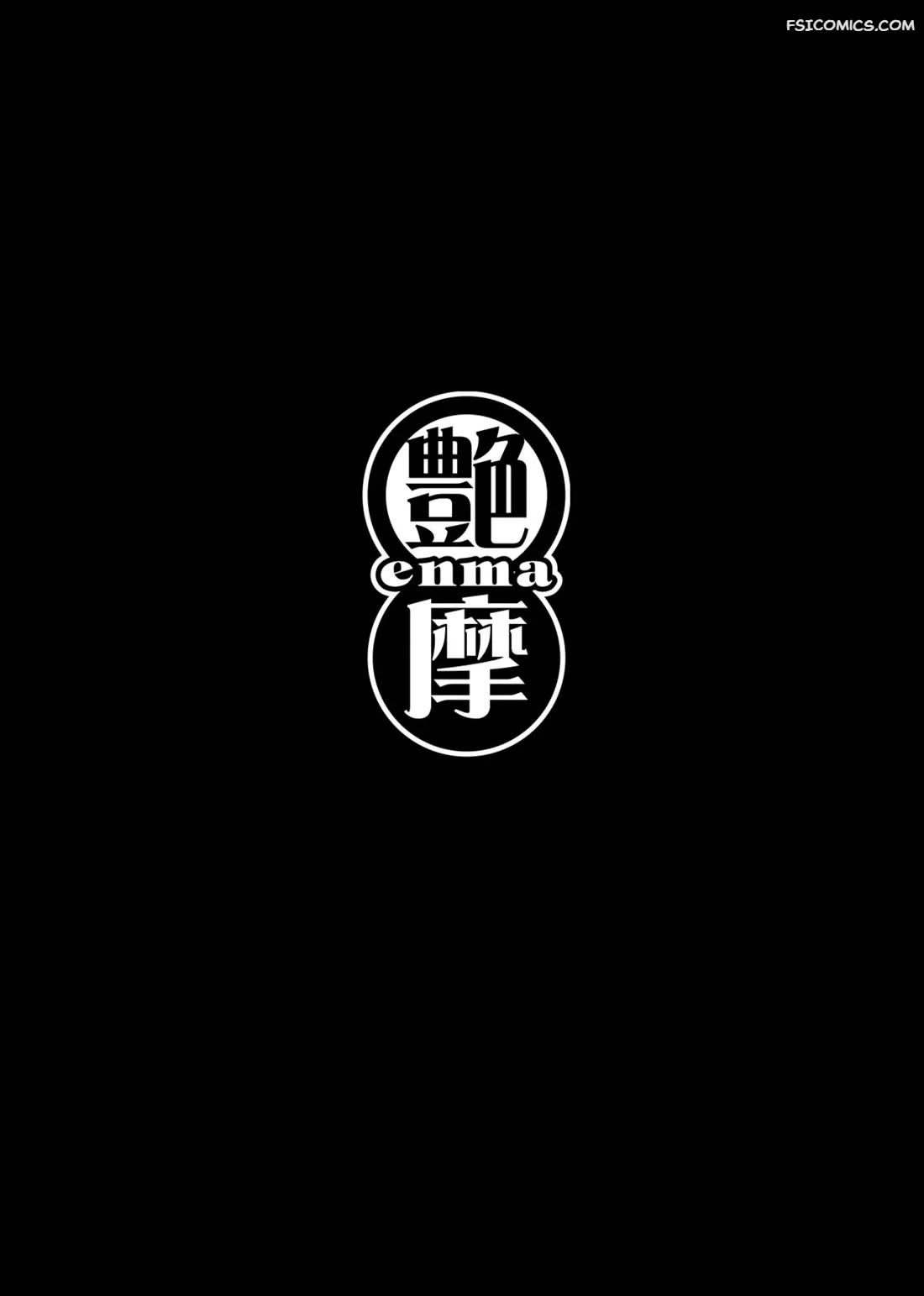 a story of a perverted woman enma 003 - FSIComics a-story-of-a-perverted-woman-enma-003