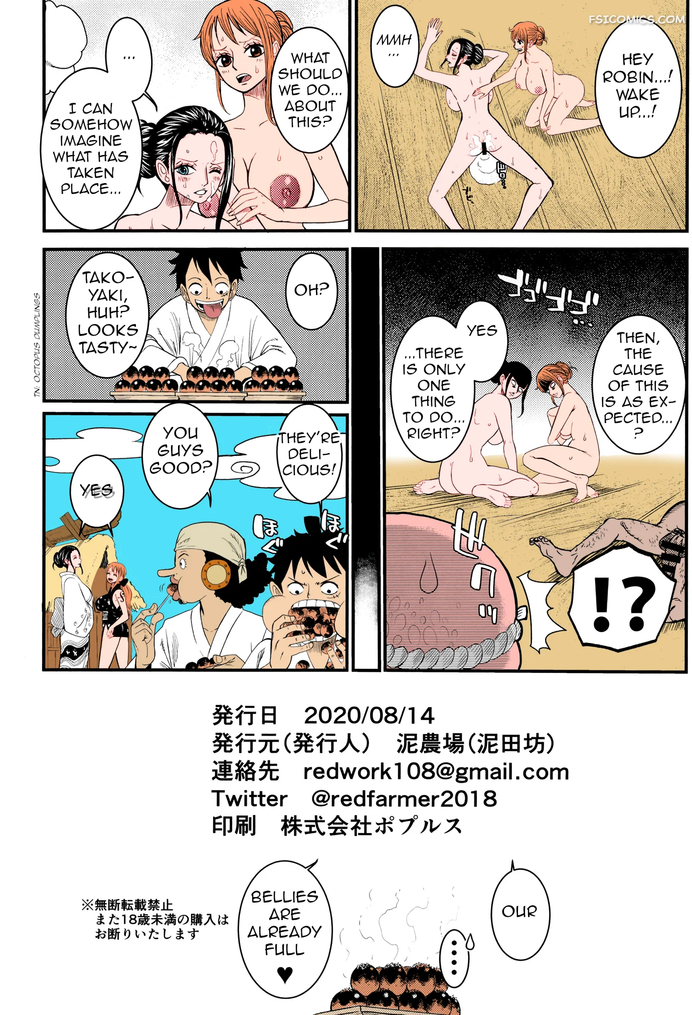 bath house hole dorota bou 034 - FSIComics bath-house-hole-dorota-bou-034