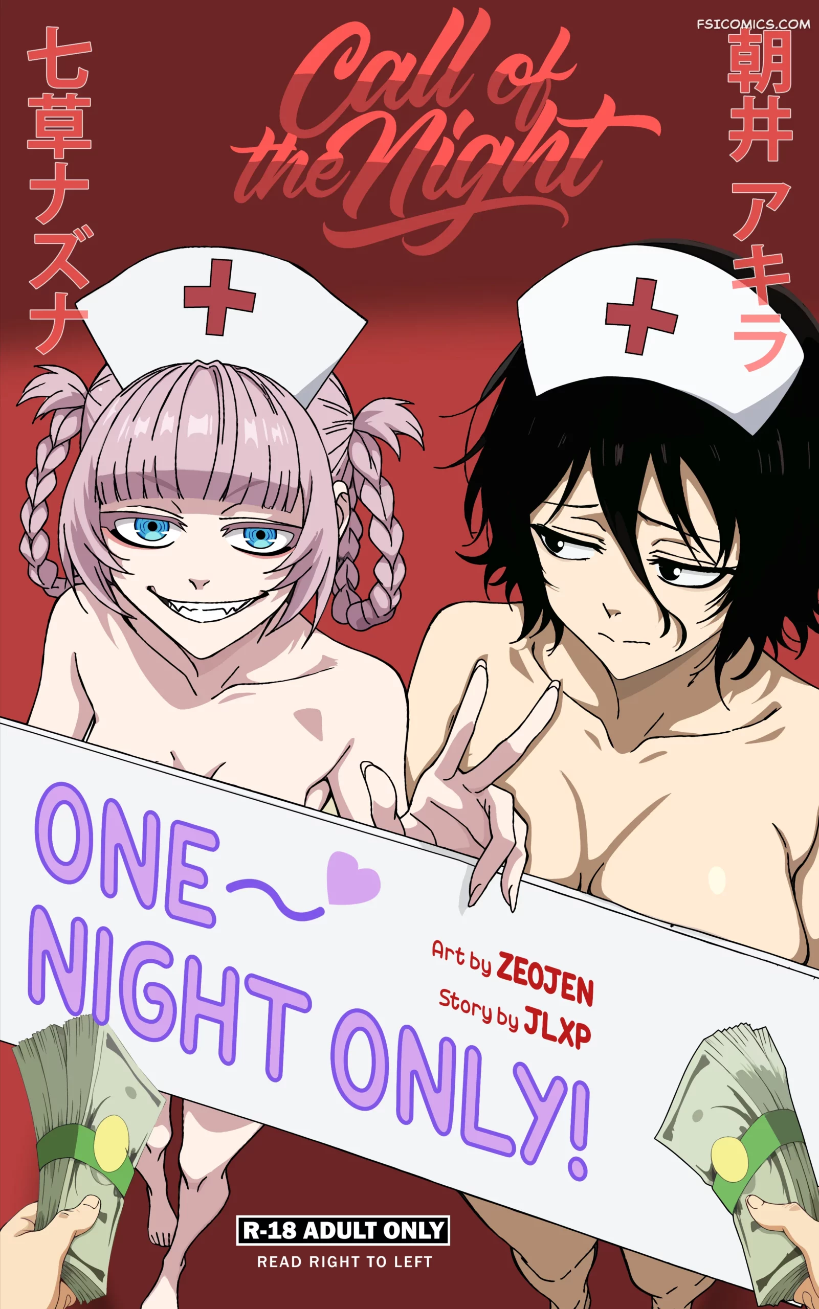 call-of-the-night-one-night-only-zeojen-001