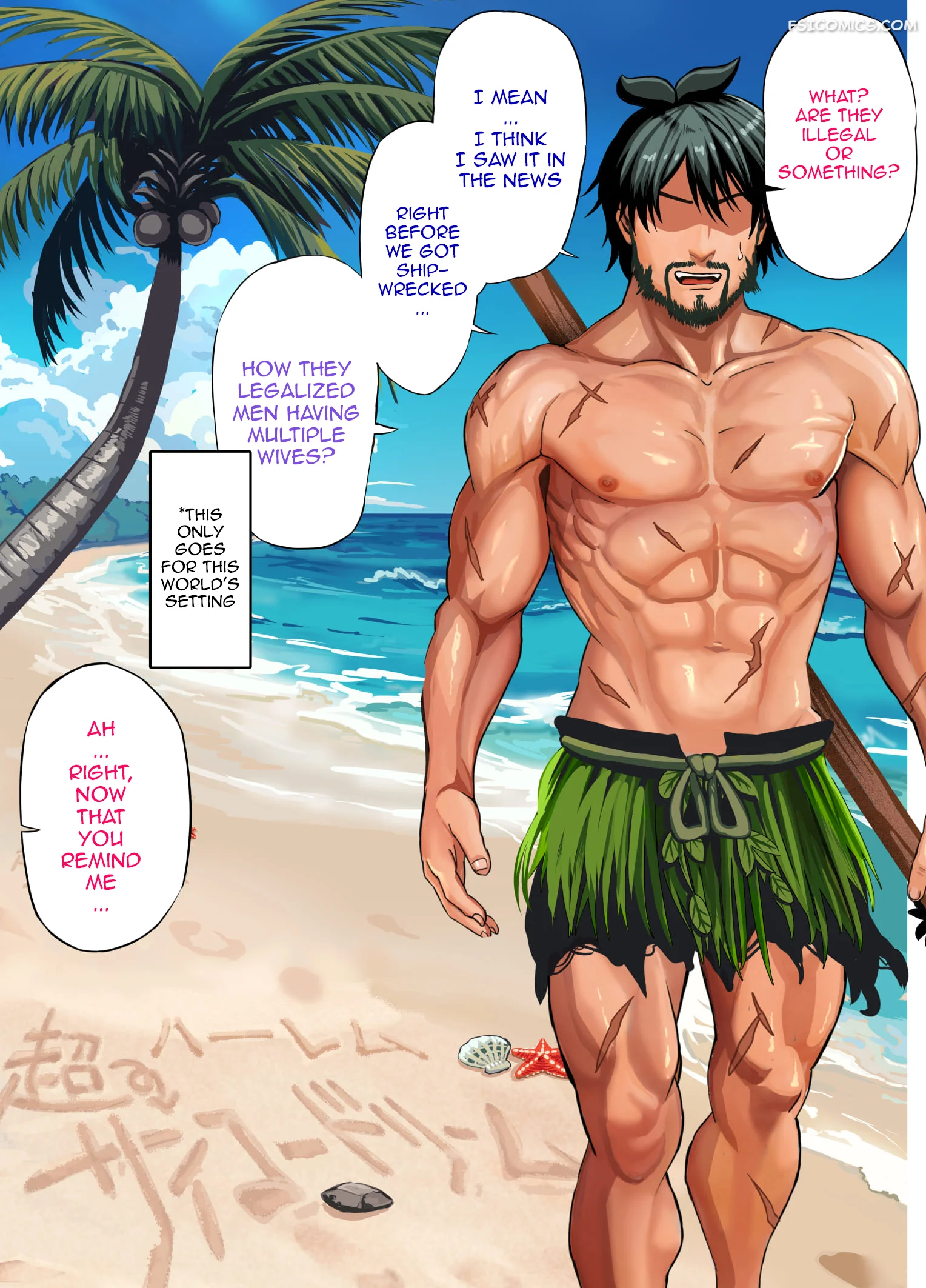 deserted island castaway harem houhokekiyo 107 - FSIComics deserted-island-castaway-harem-houhokekiyo-107