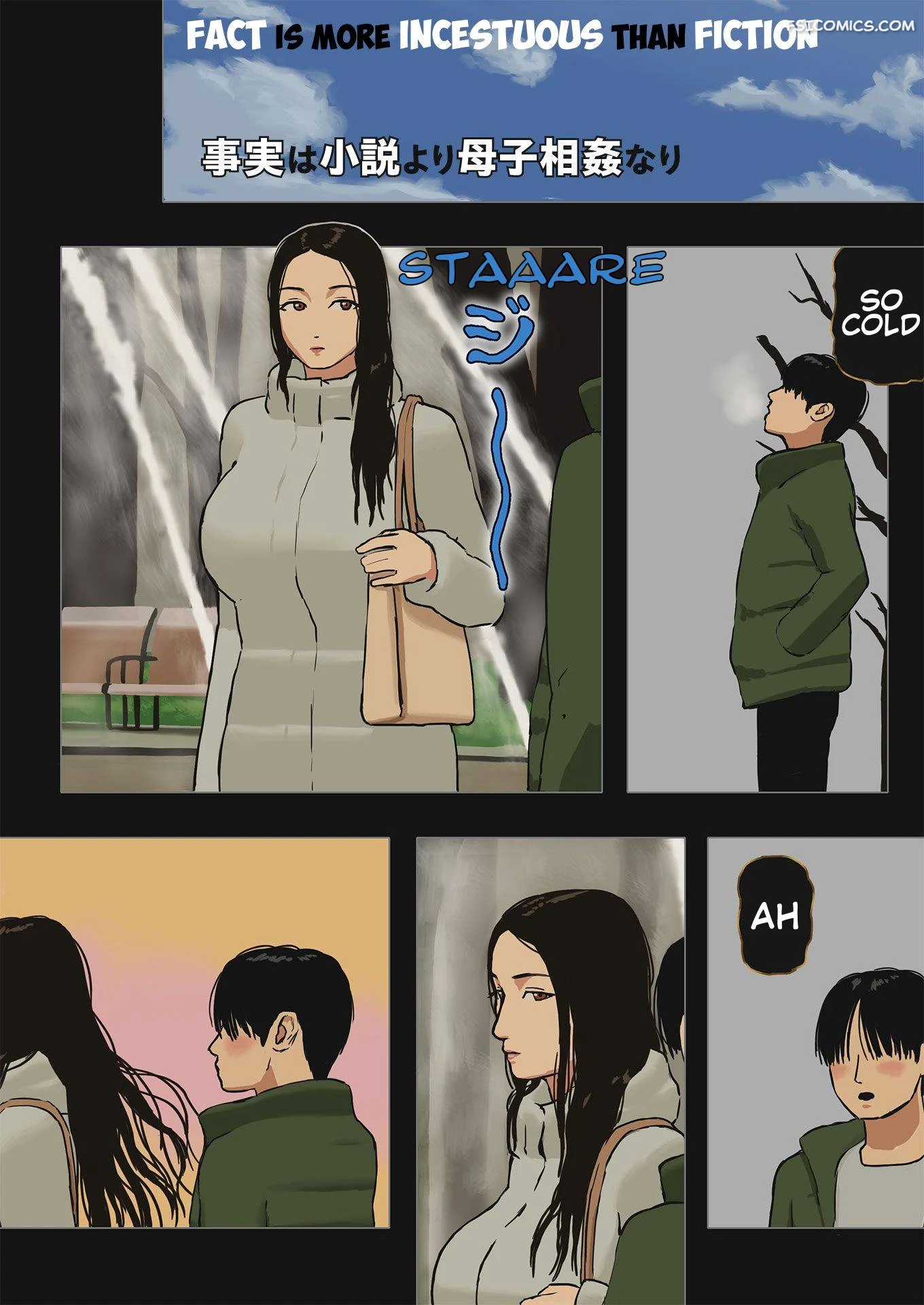 facts-are-stranger-than-fiction-izayoi-no-kiki-001